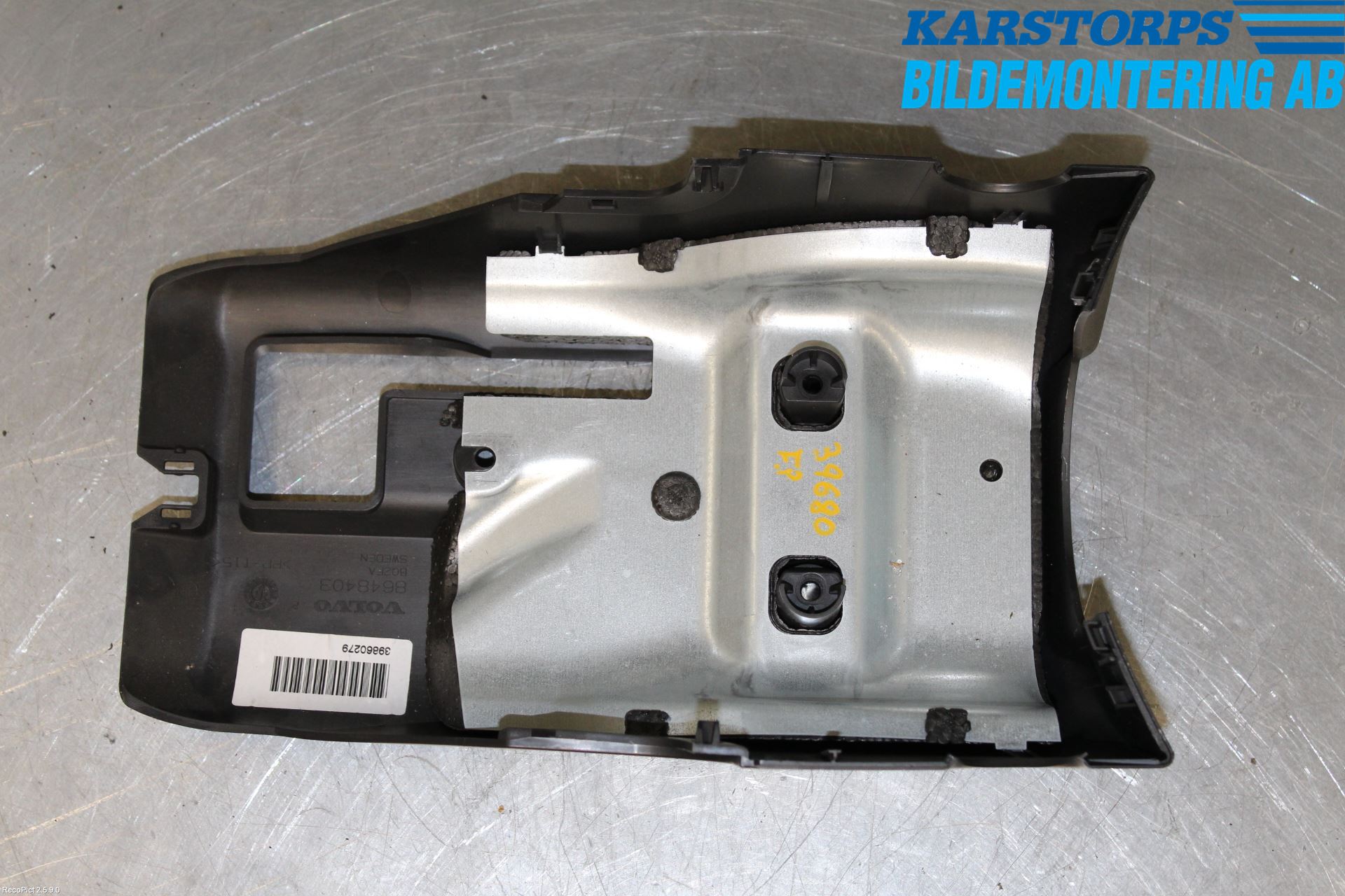 Volvo V60 11-13 Rattkåpa-Kåpor