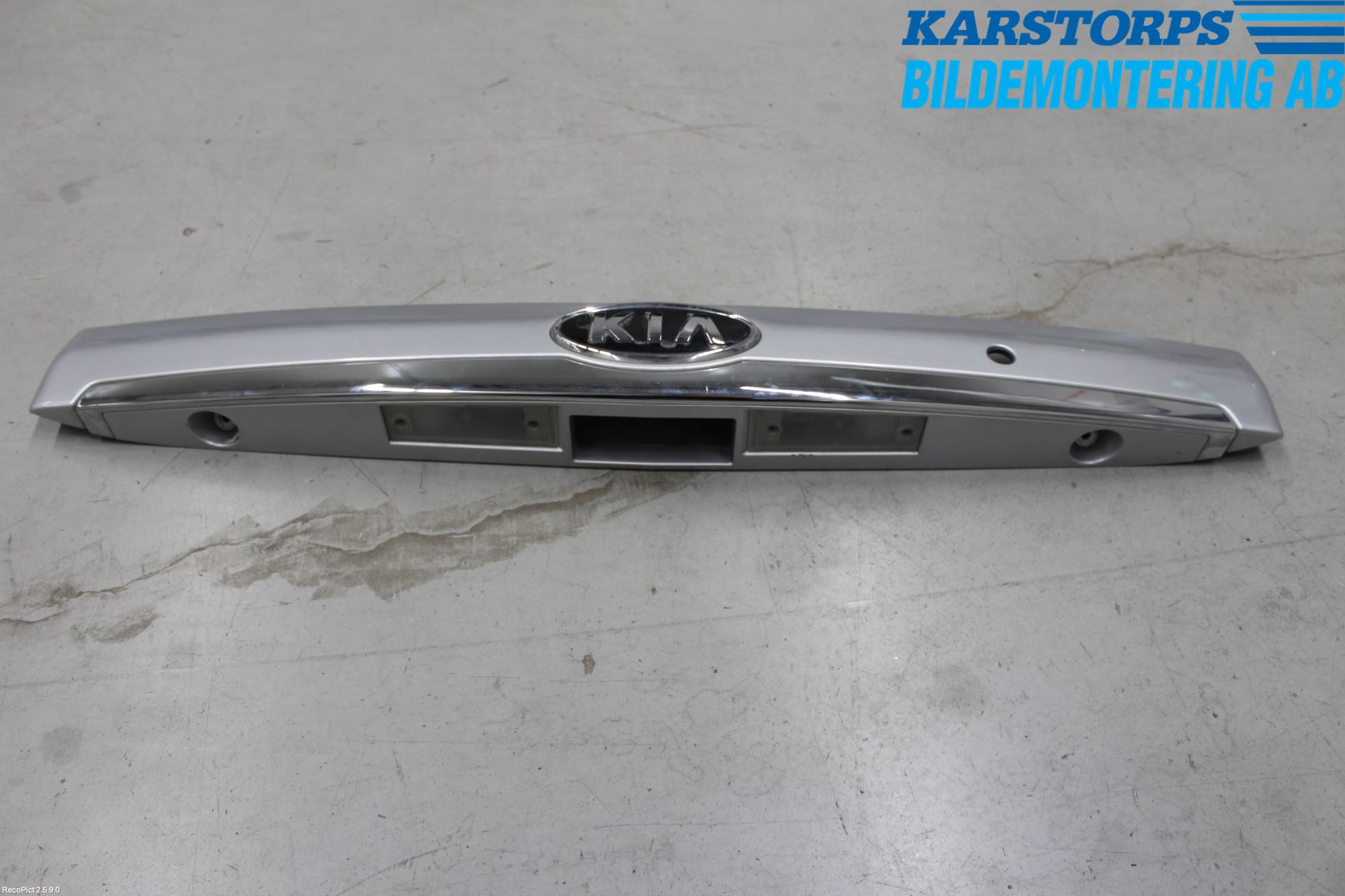 Kia CARNIVAL Bakluckehandtag