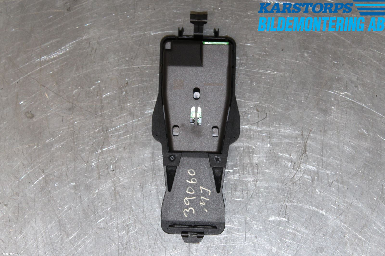 Volvo V40 12-19 Sensor Aktivt Kollisionsskydd