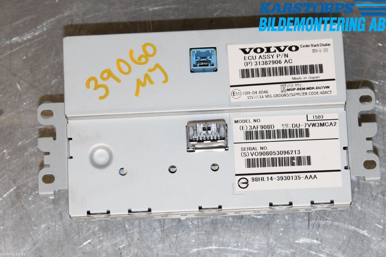 Volvo V40 12-19 Multifunktionsdisplay