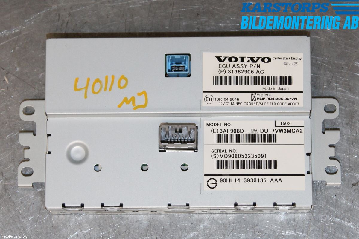 Volvo V70 14-16 Multifunktionsdisplay