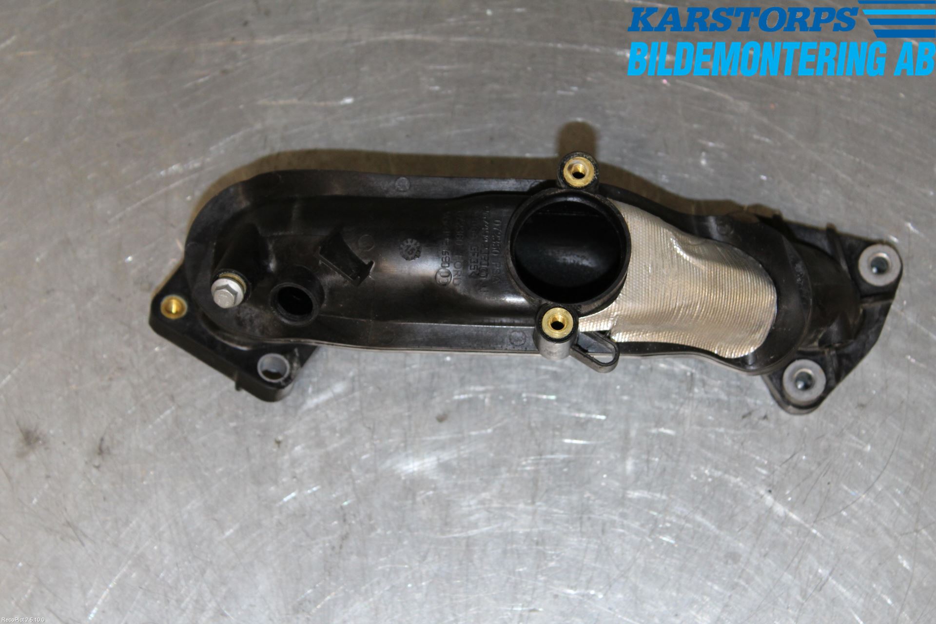 Volvo V40 12-19 Laddluft-Intercoolerrör