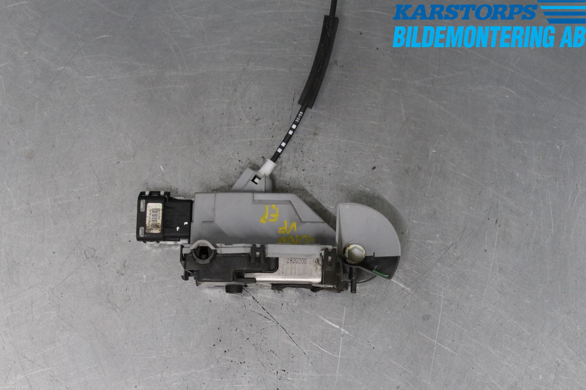 Citroen C5 08-17 Låskista-Dörrlås