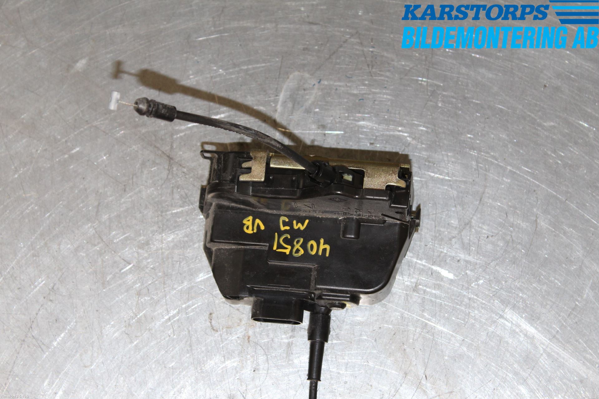 Nissan PRIMERA 02-07 Låskista-Dörrlås