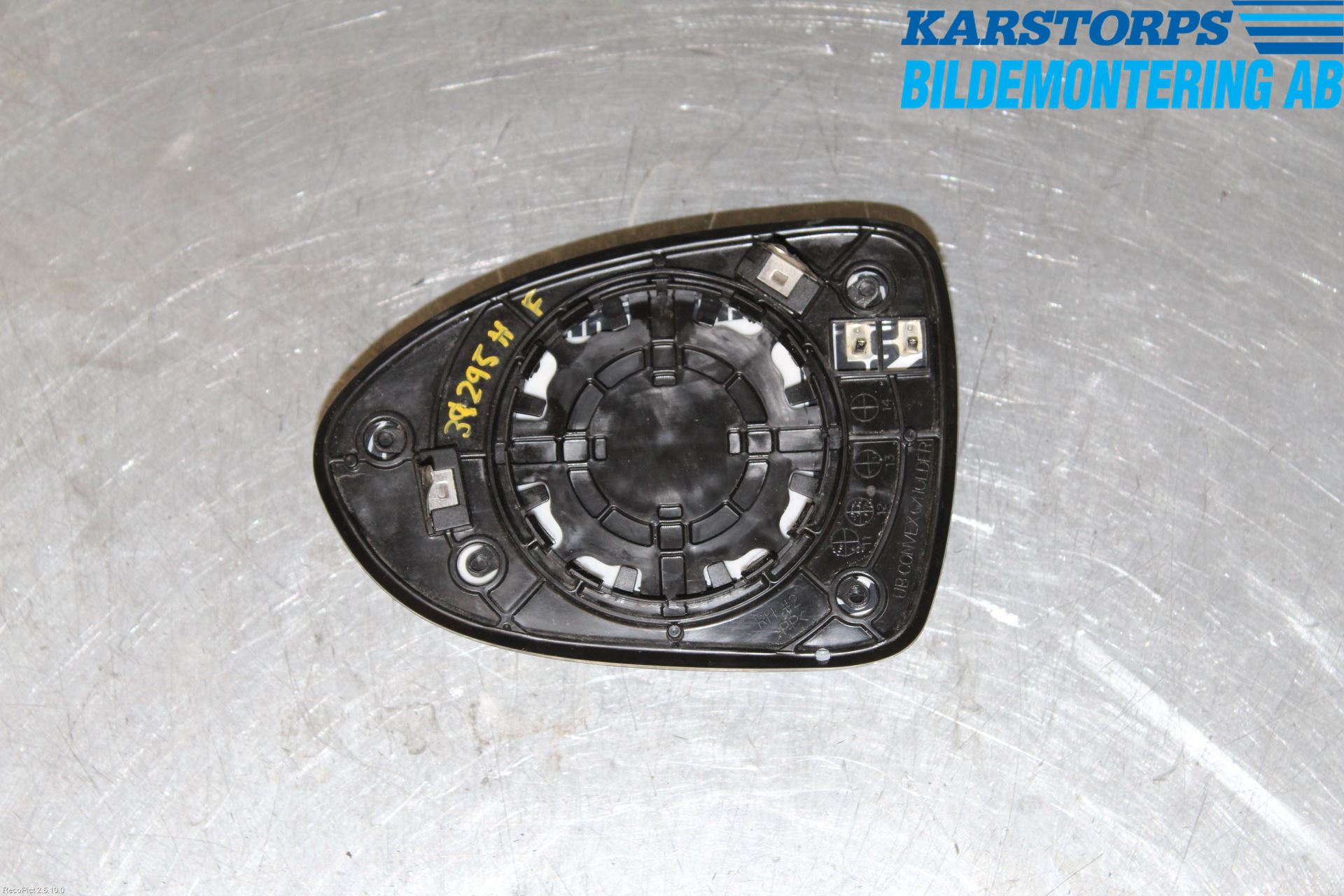 Kia RIO 12-16 Spegelglas Hö