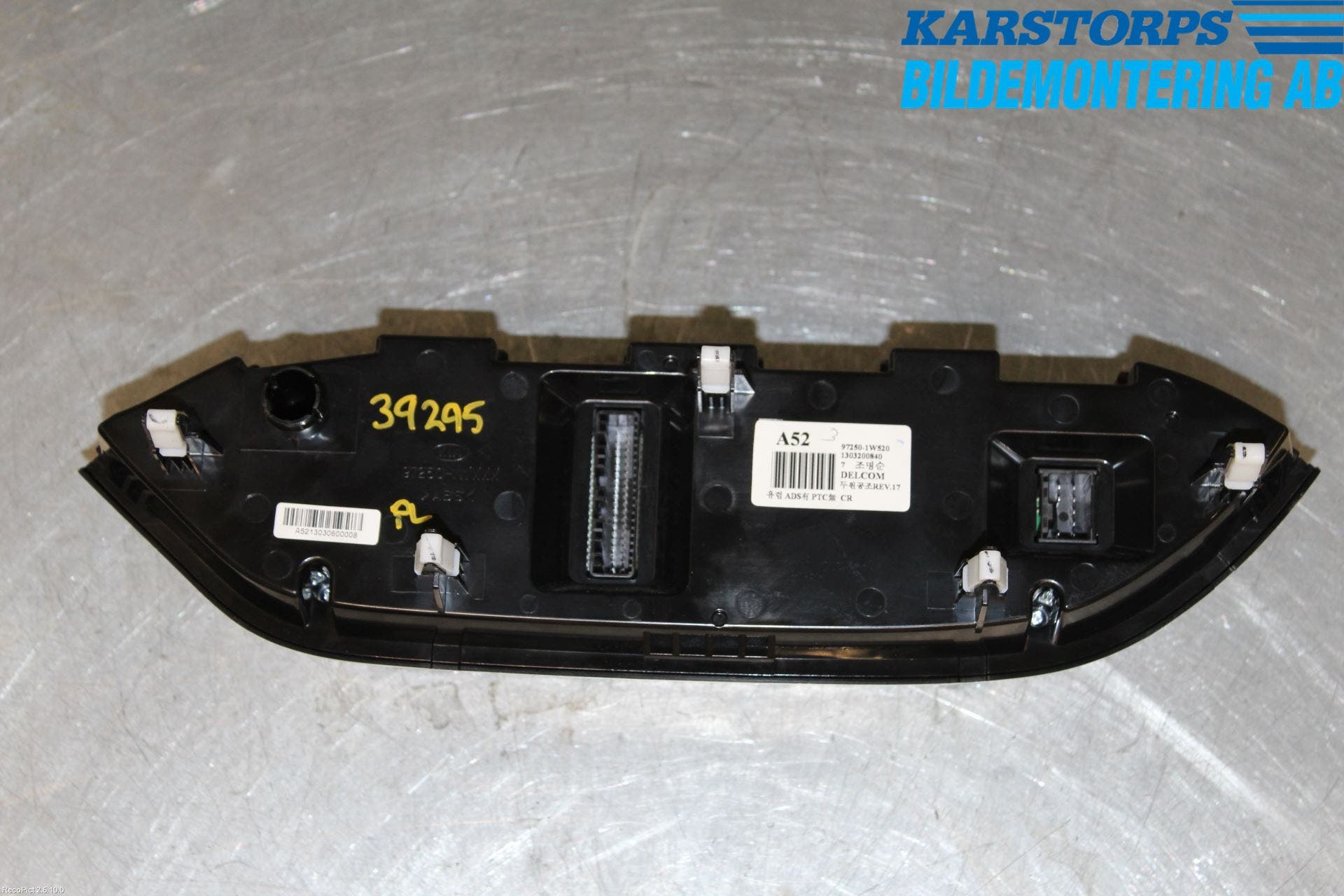 Kia RIO 12-16 Värmereglage