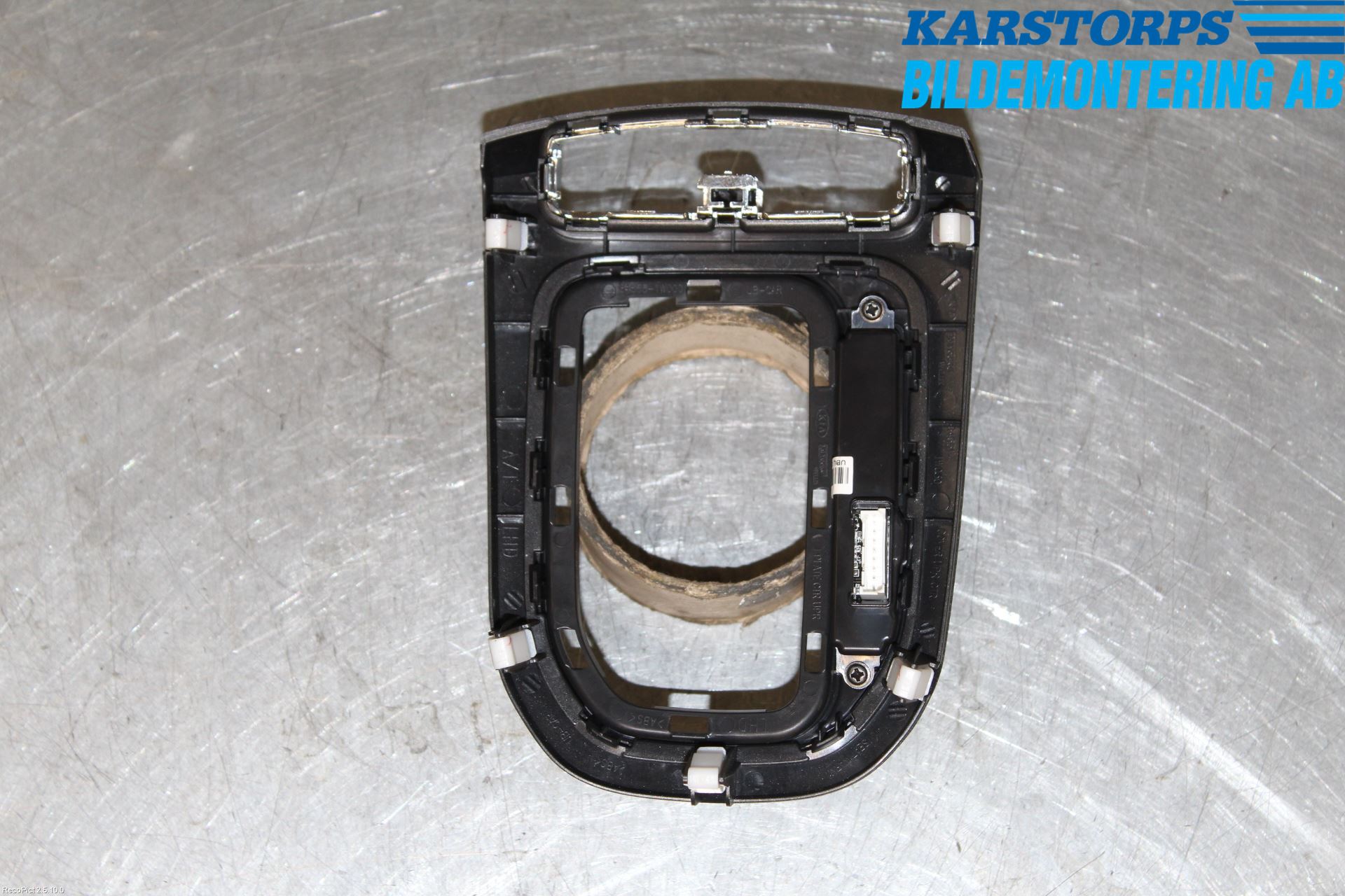 Kia RIO 12-16 Inr Tunnelfack