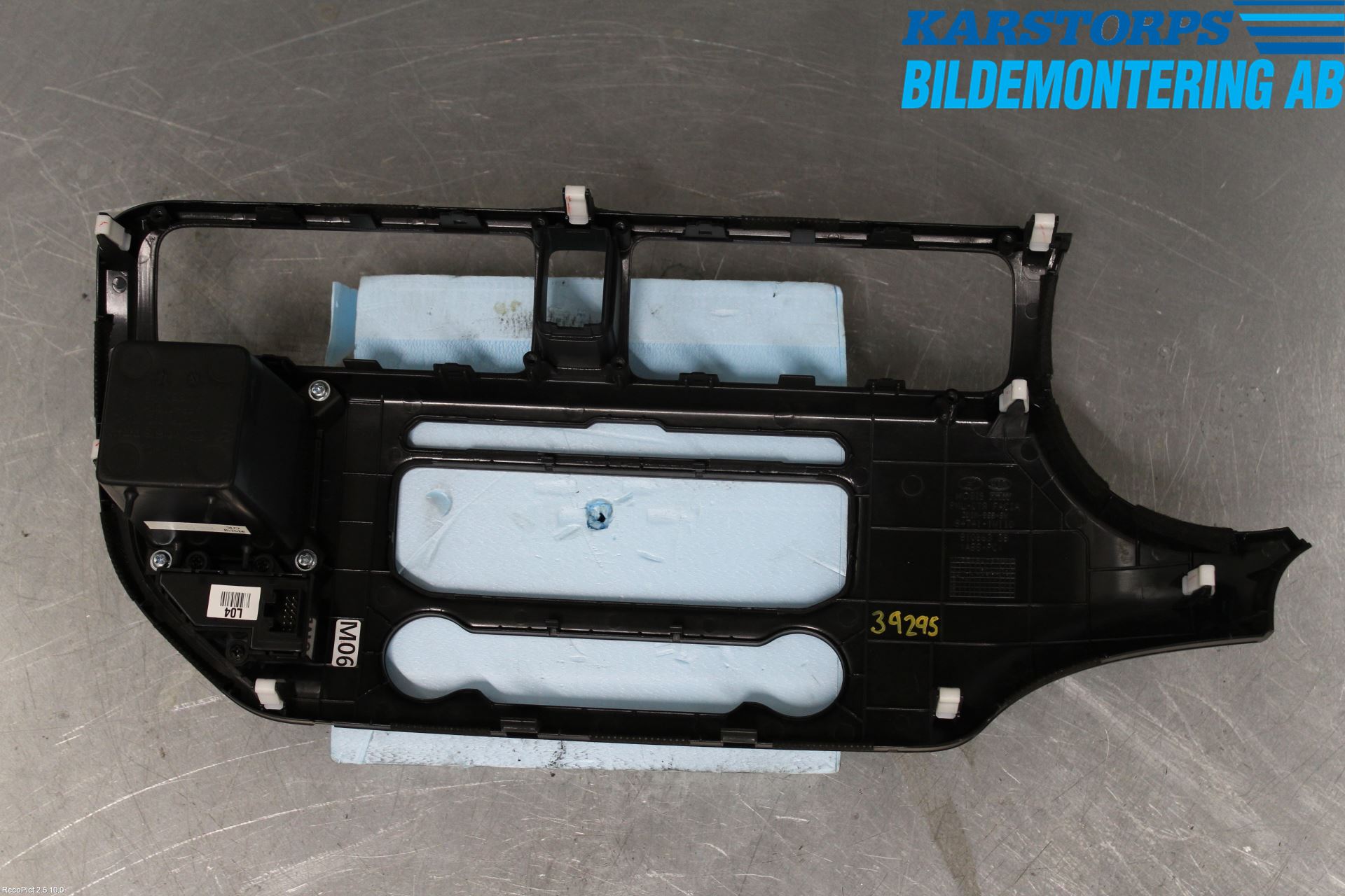 Kia RIO 12-16 Instrument-Radio Sarg