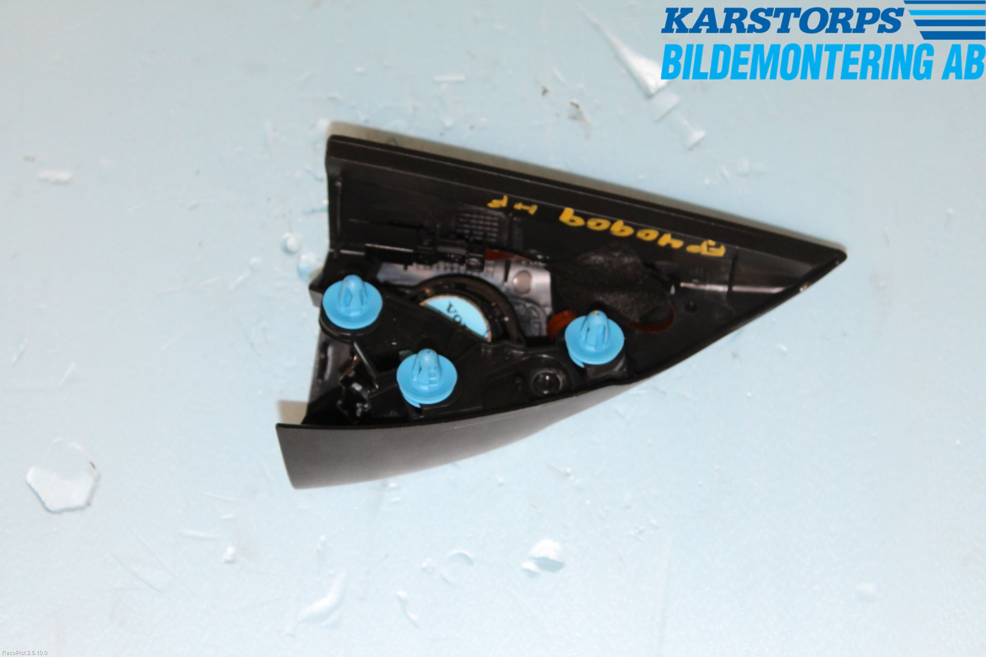 Volvo V60 14-18 Högtalare