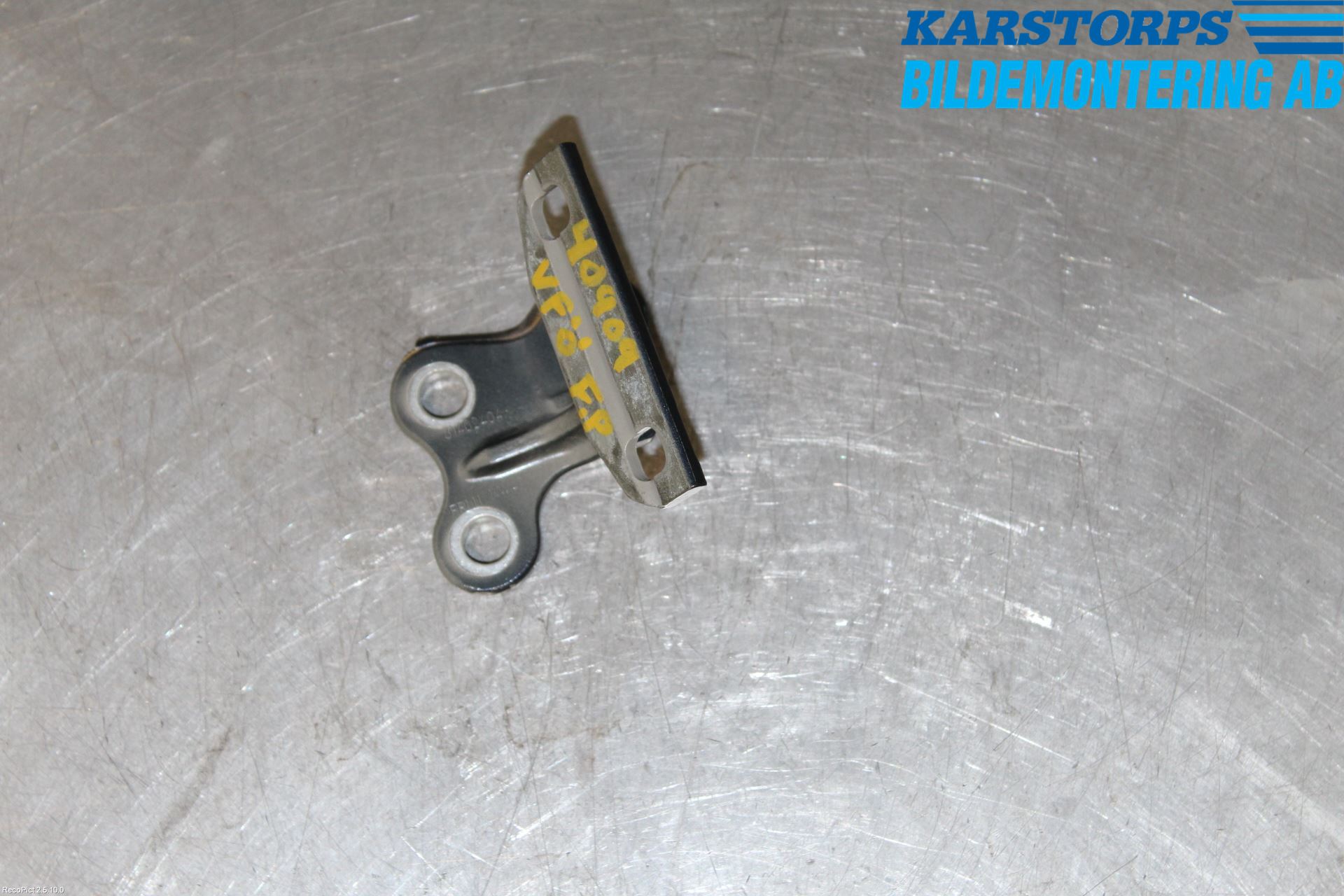 Volvo V60 14-18 Dörrgångjärn