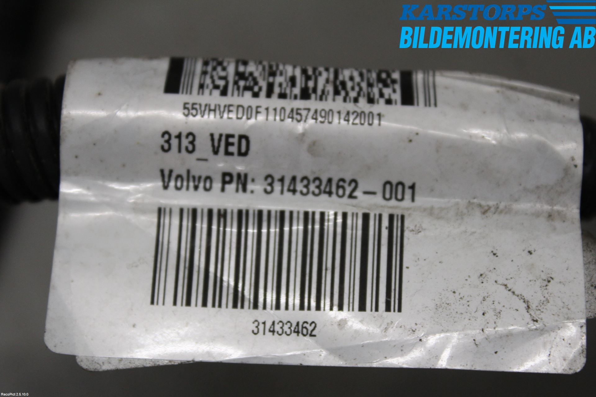 Volvo V60 14-18 Kabelhärva