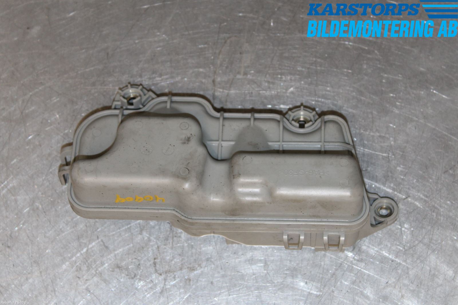 Volvo V60 14-18 Vacuumtank