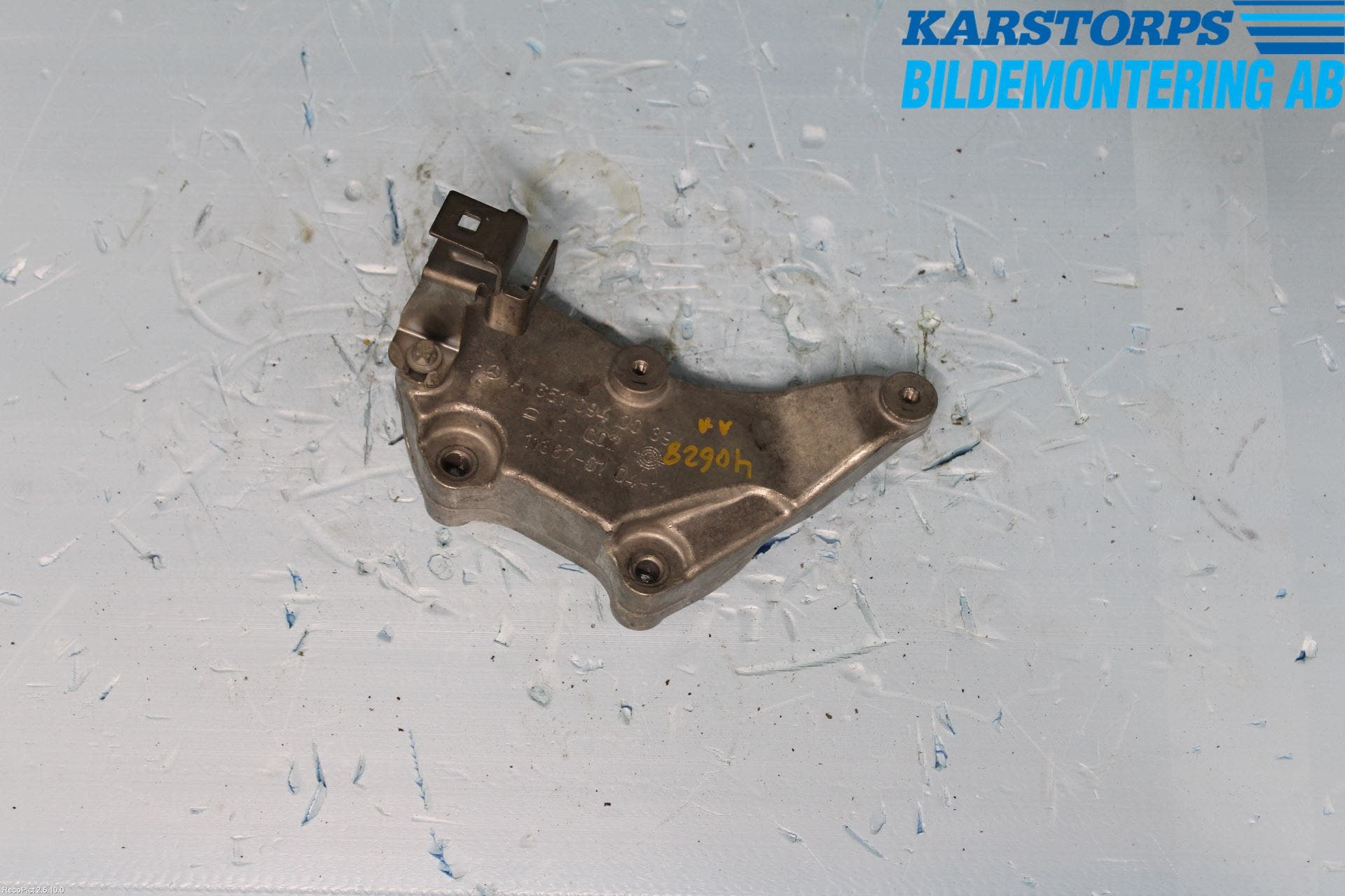 Mercedes-Benz MB C-KLASS (W205) 14-21 Motor Övrigt