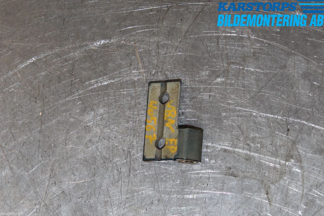 BMW 5 E39 95-04 Dörrgångjärn