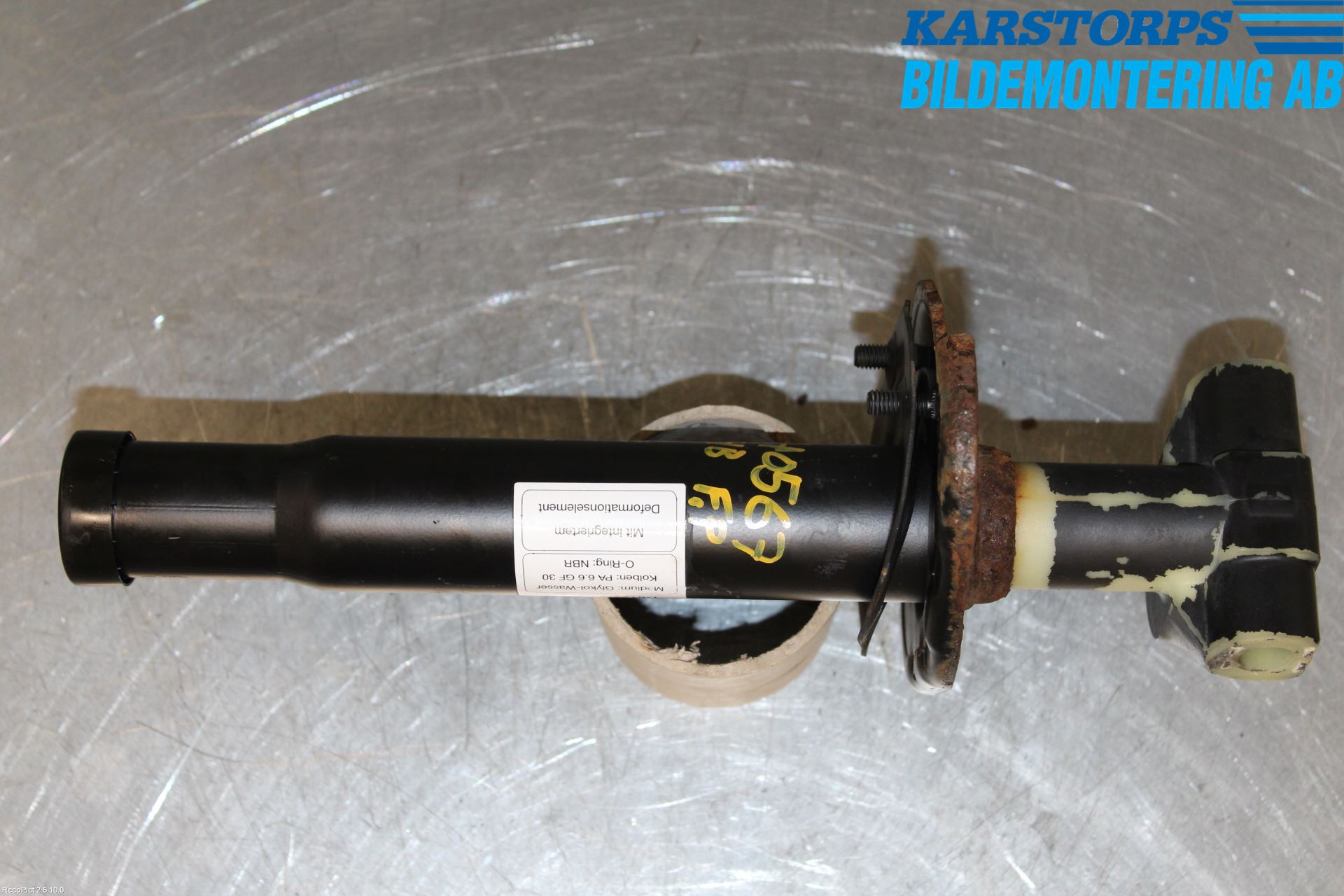 BMW 5 E39 95-04 Stötfångarbärjärn Bak