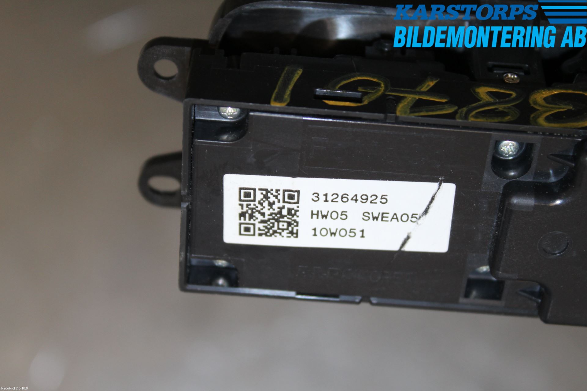 Volvo C30 10-13 Strömställare Elhiss