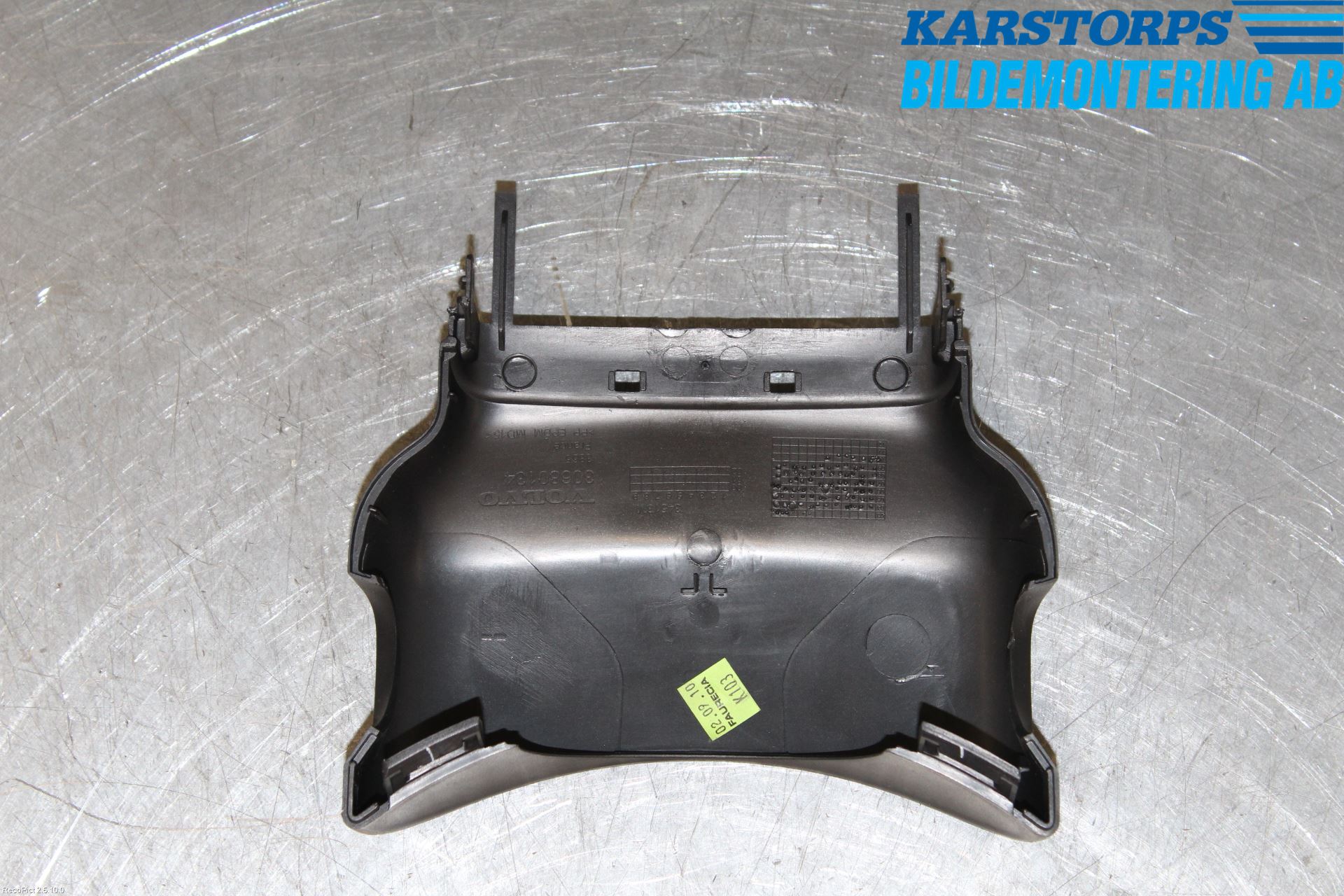 Volvo C30 10-13 Rattkåpa-Kåpor