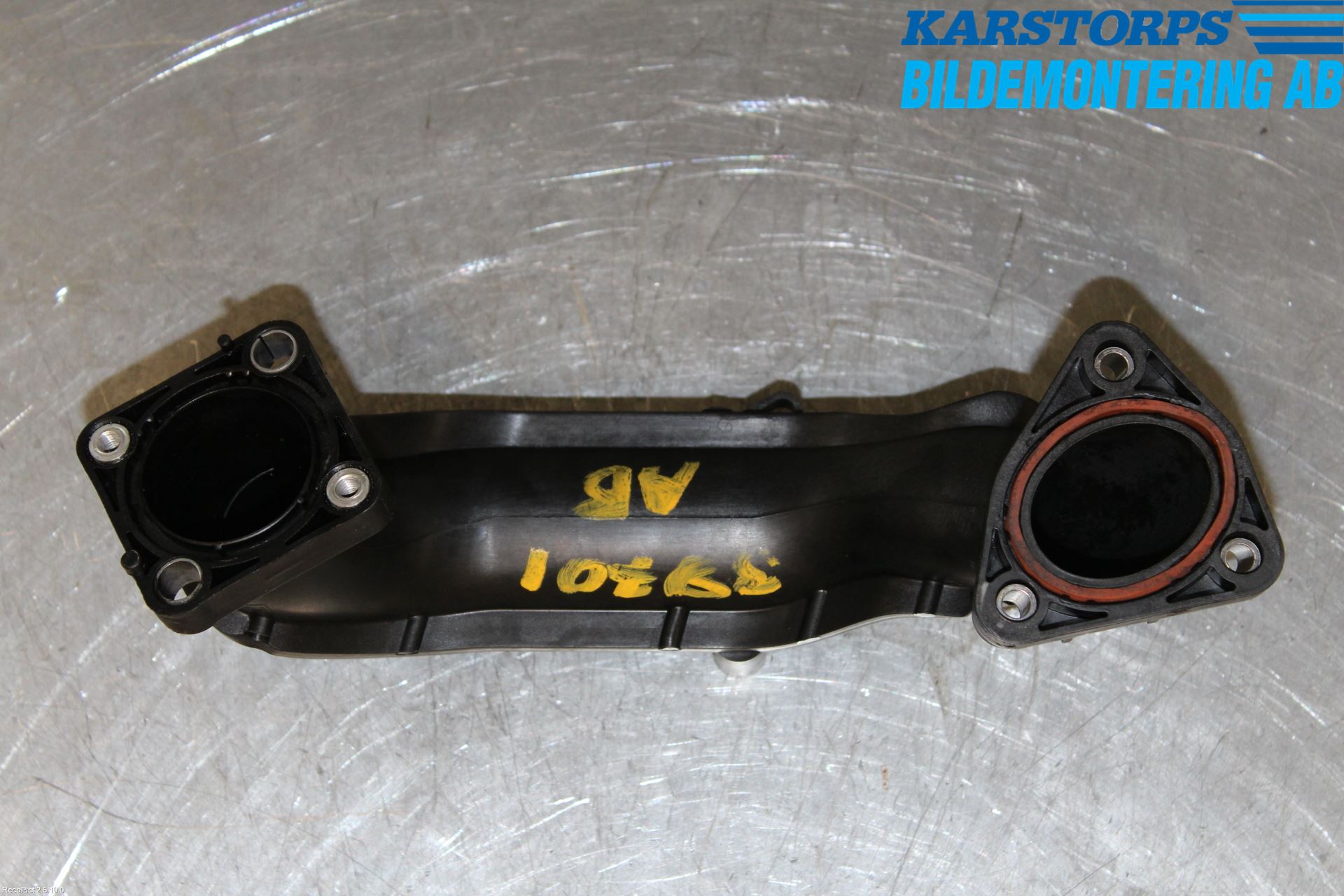 Volvo C30 10-13 Laddluft-Intercoolerrör