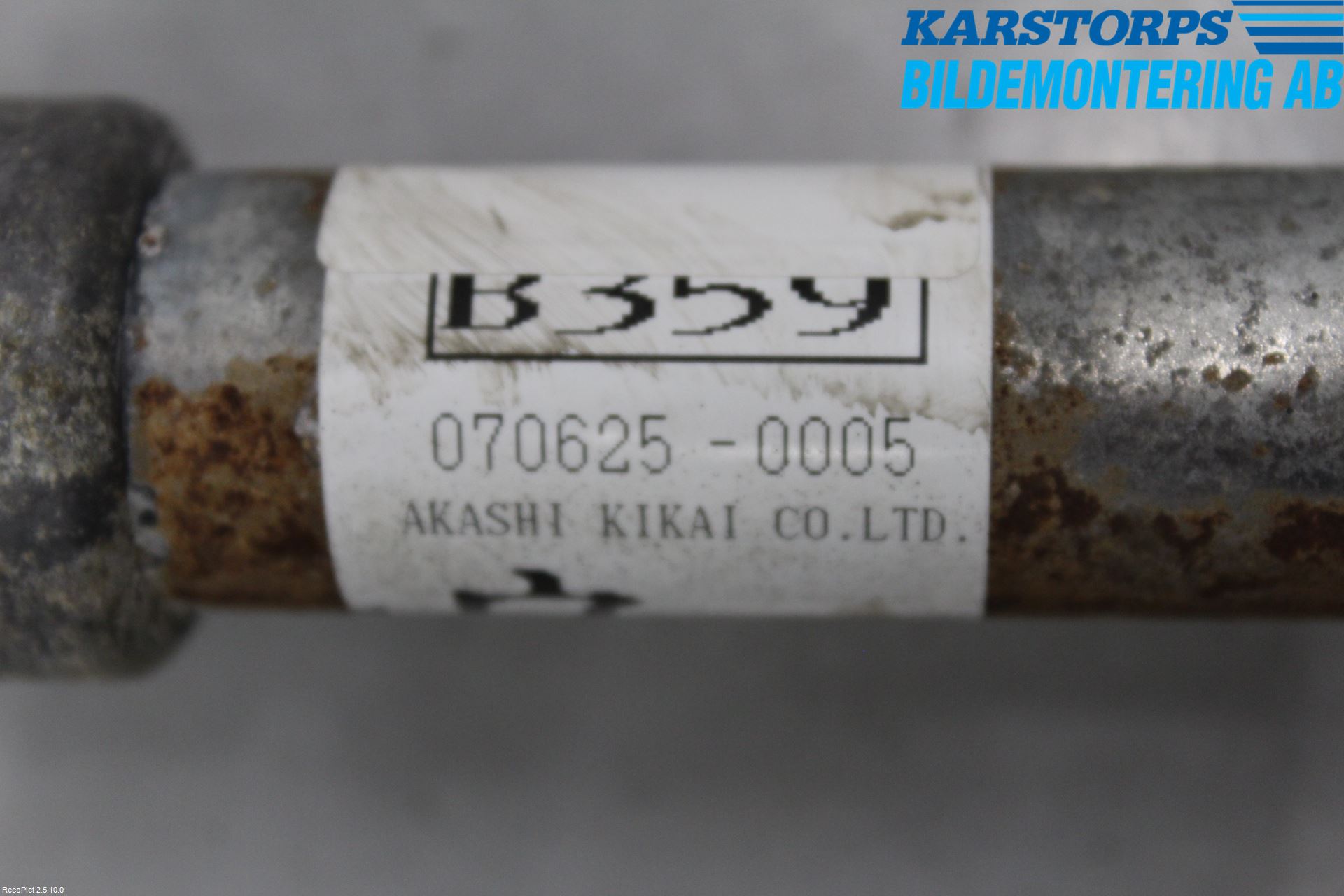 Subaru JUSTY      N Styrväxel-Snäcka