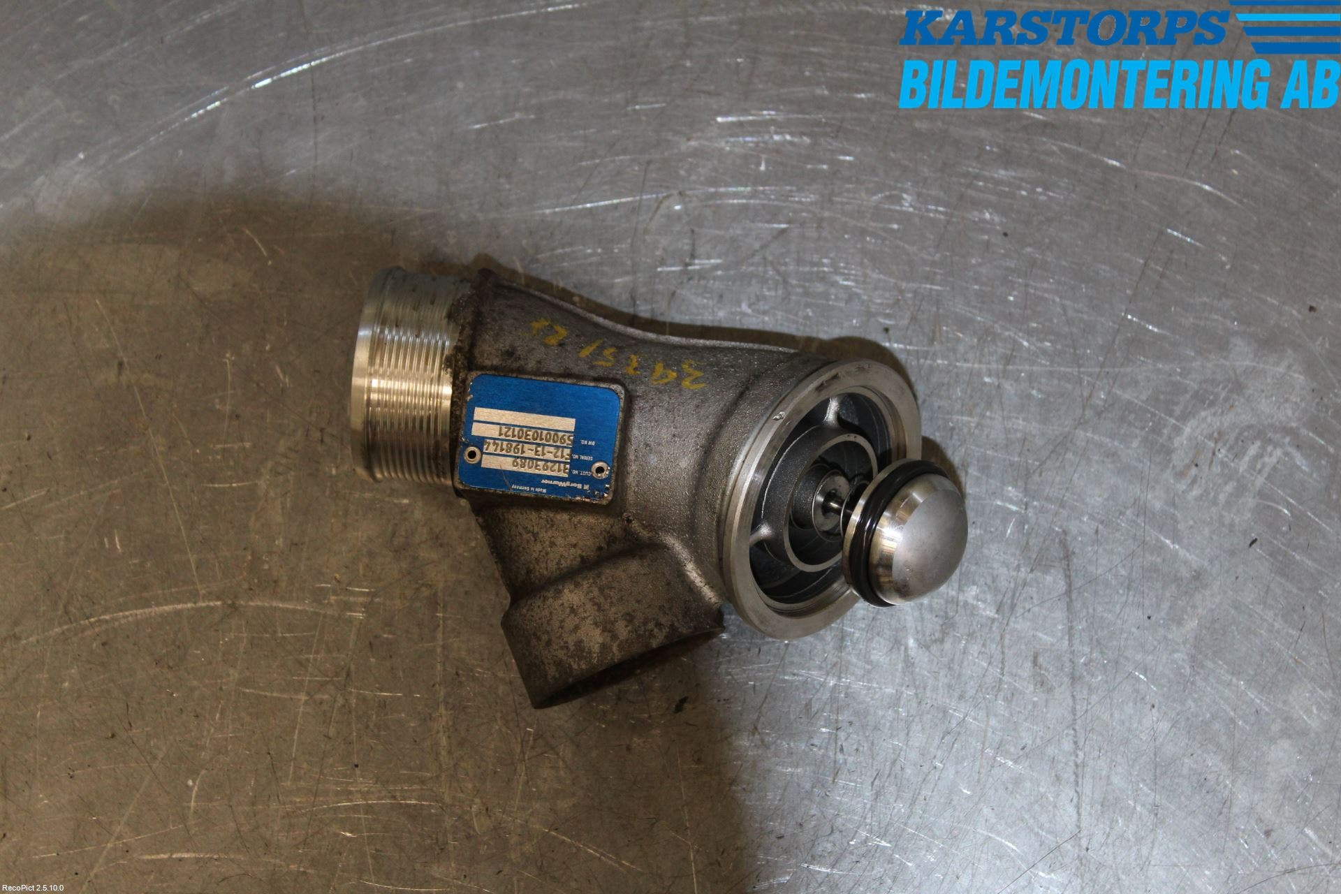 Volvo V60 11-13 Laddluft-Intercoolerrör