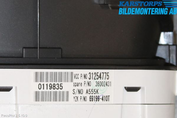 Volvo S40 08-12 Instrument Komb