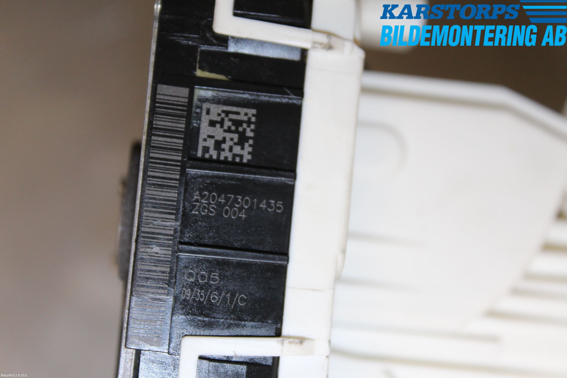 Mercedes-Benz MB E-KLASS (W212) 09-16 Låskista-Dörrlås