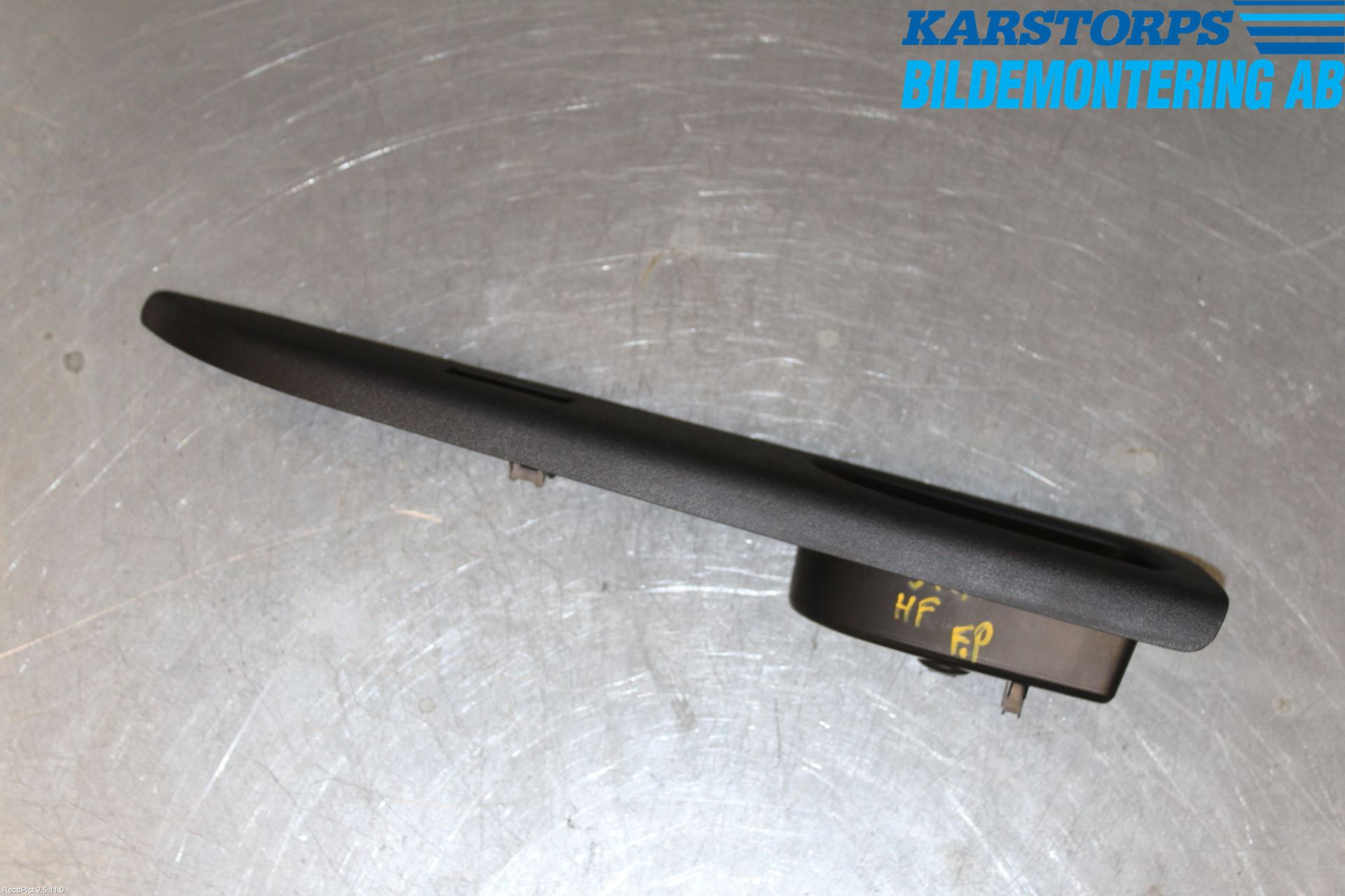 Nissan MICRA 11-16 Dörrklädsel Inlägg-List Hö