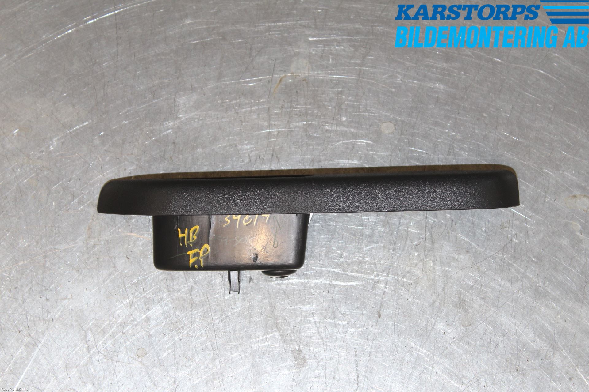 Nissan MICRA 11-16 Dörrklädsel Inlägg-List Hö