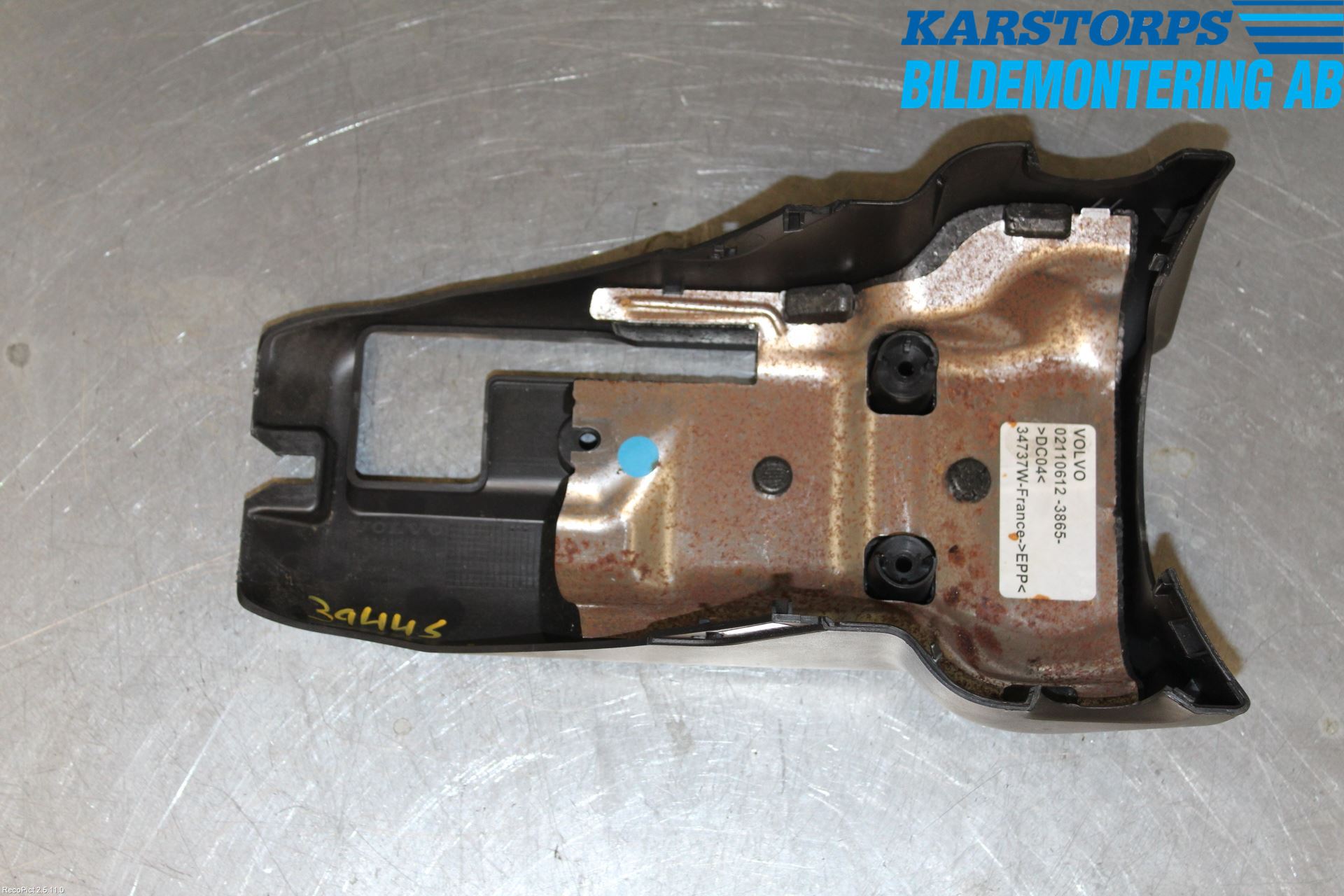 Volvo S40 04-07 Rattkåpa-Kåpor