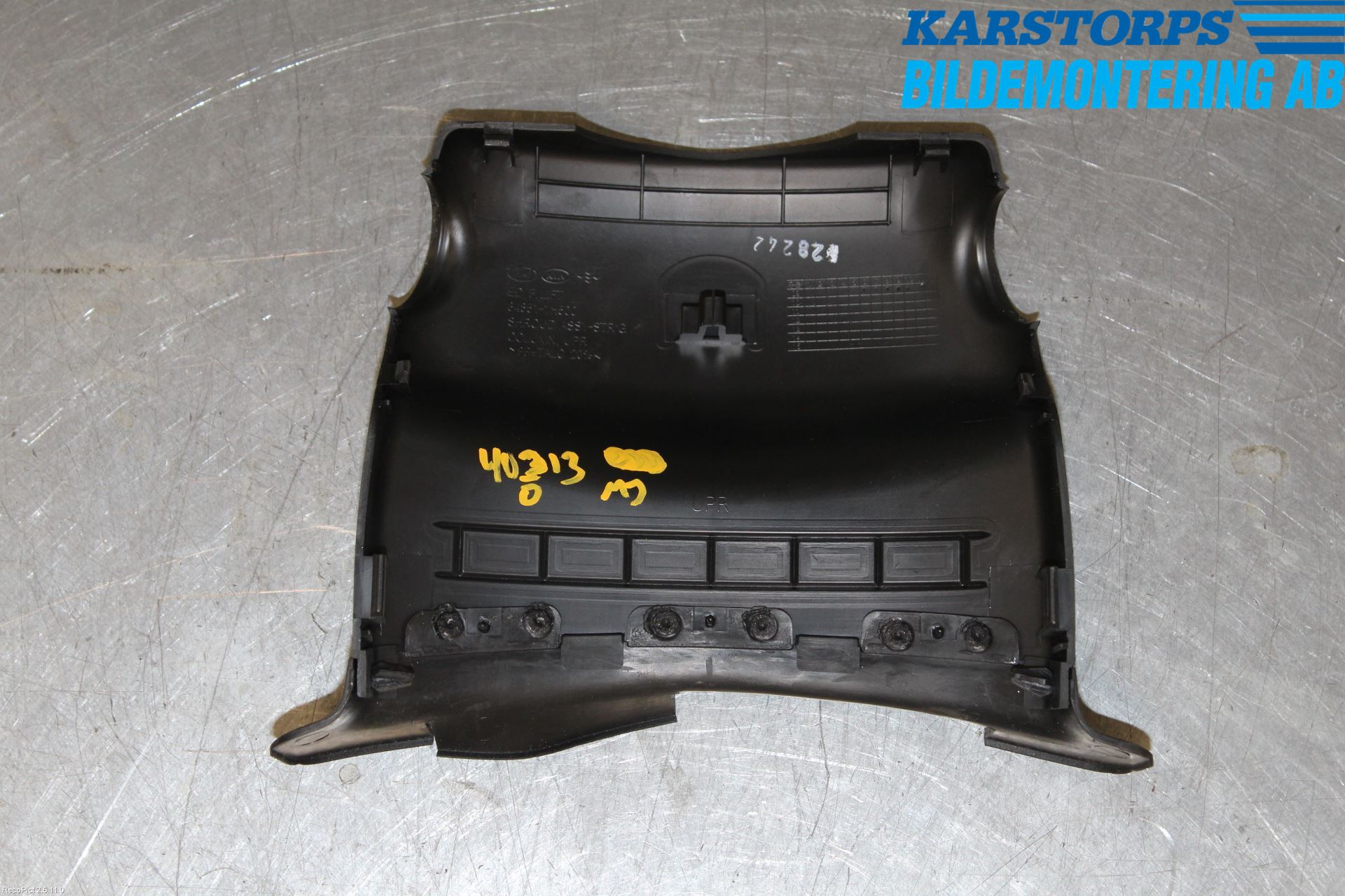 Kia CEED 06-12 Rattkåpa-Kåpor