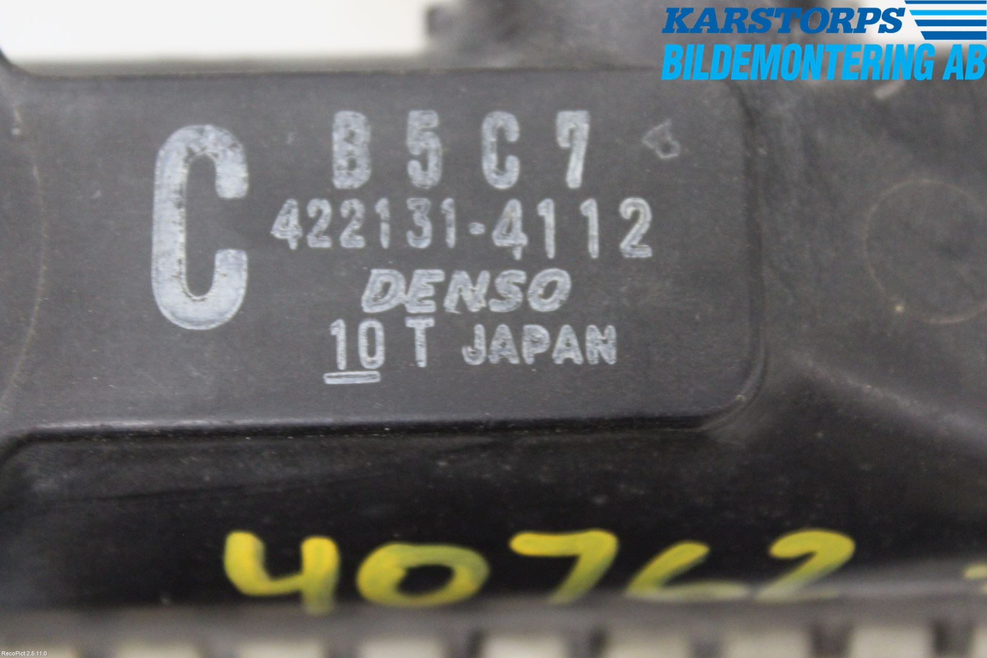 Mazda DEMIO Kylare Man