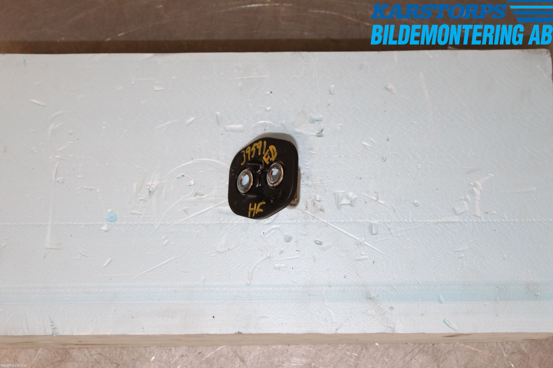 Peugeot 407 Låssats-Dörrar