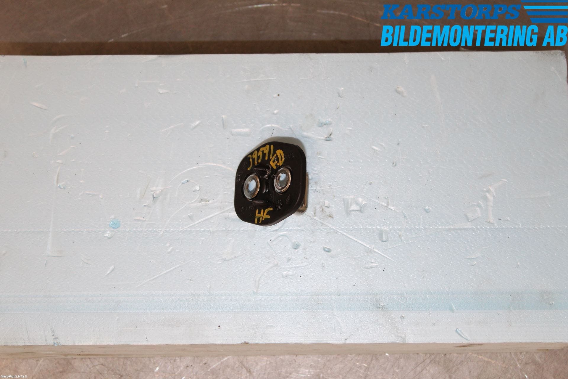 Peugeot 407 Låssats-Dörrar