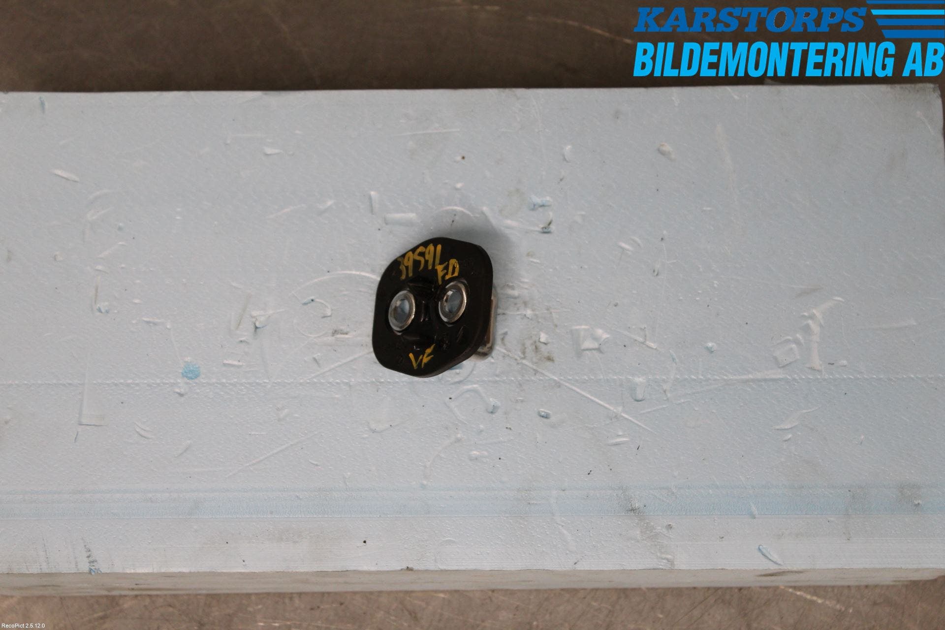 Peugeot 407 Låssats-Dörrar