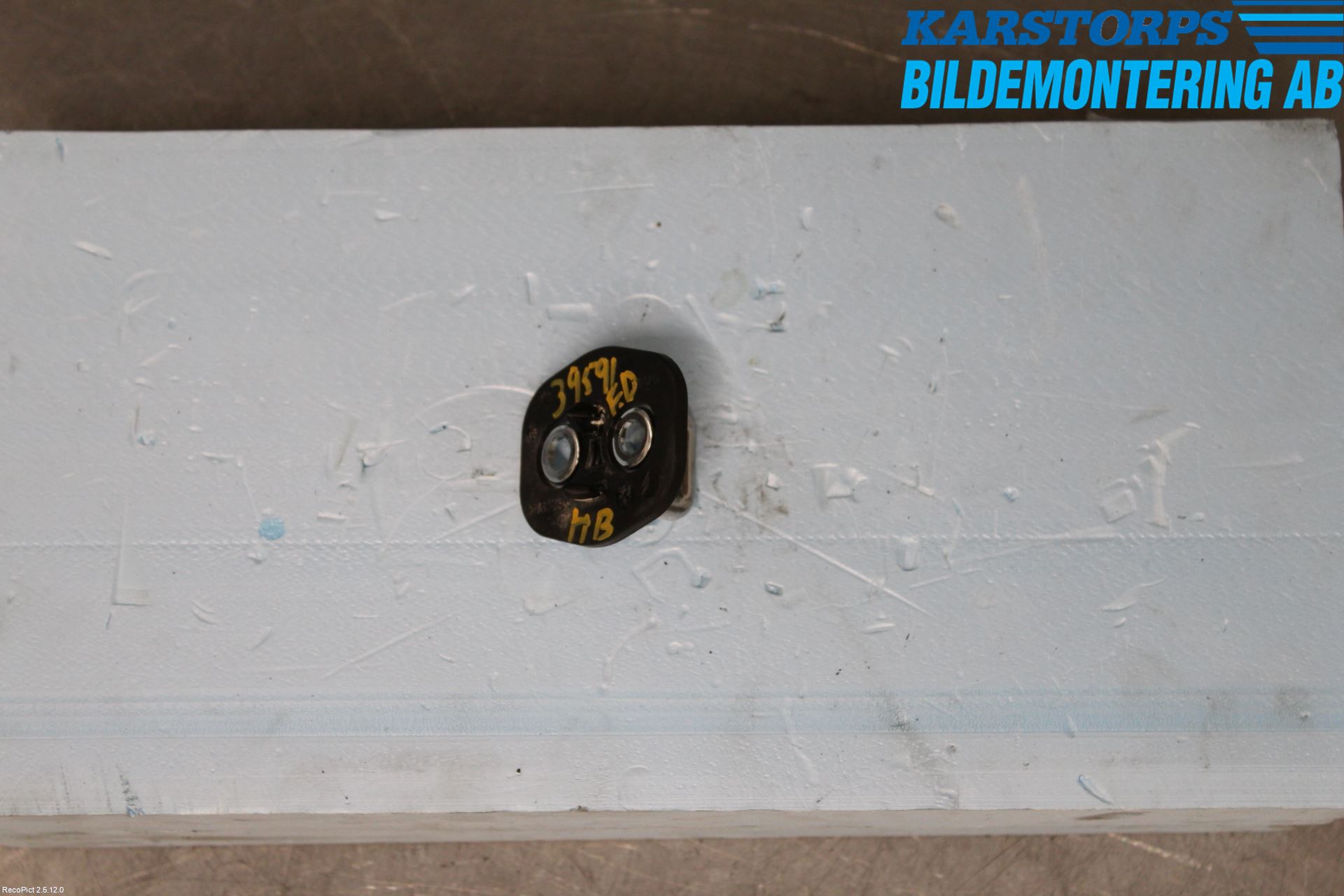 Peugeot 407 Låssats-Dörrar