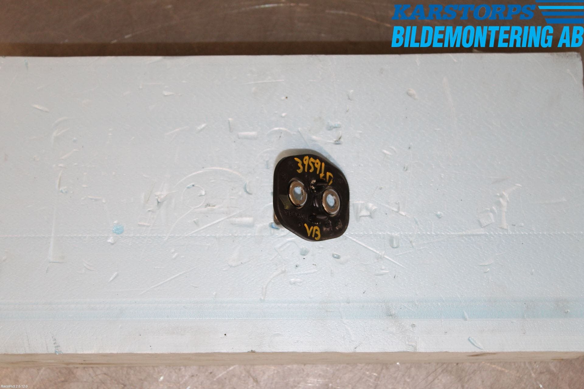 Peugeot 407 Låssats-Dörrar