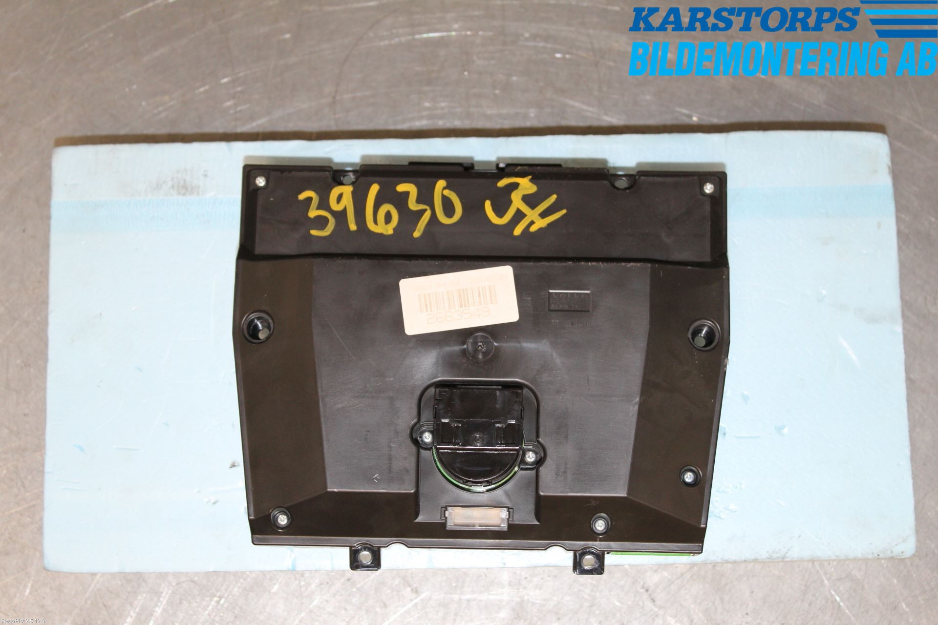 Volvo XC70 14-16 Värmereglage