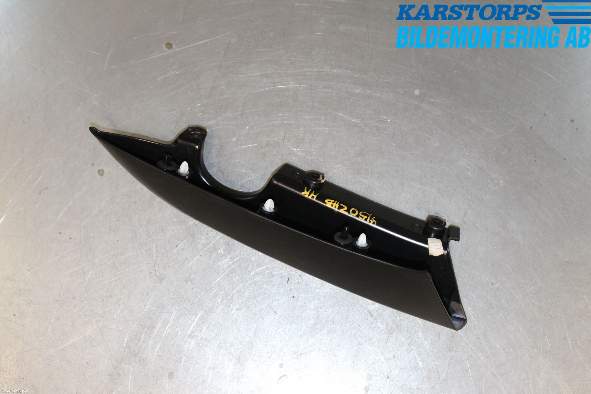 Dacia LOGAN MCV/STEPWAY Bakljussarg