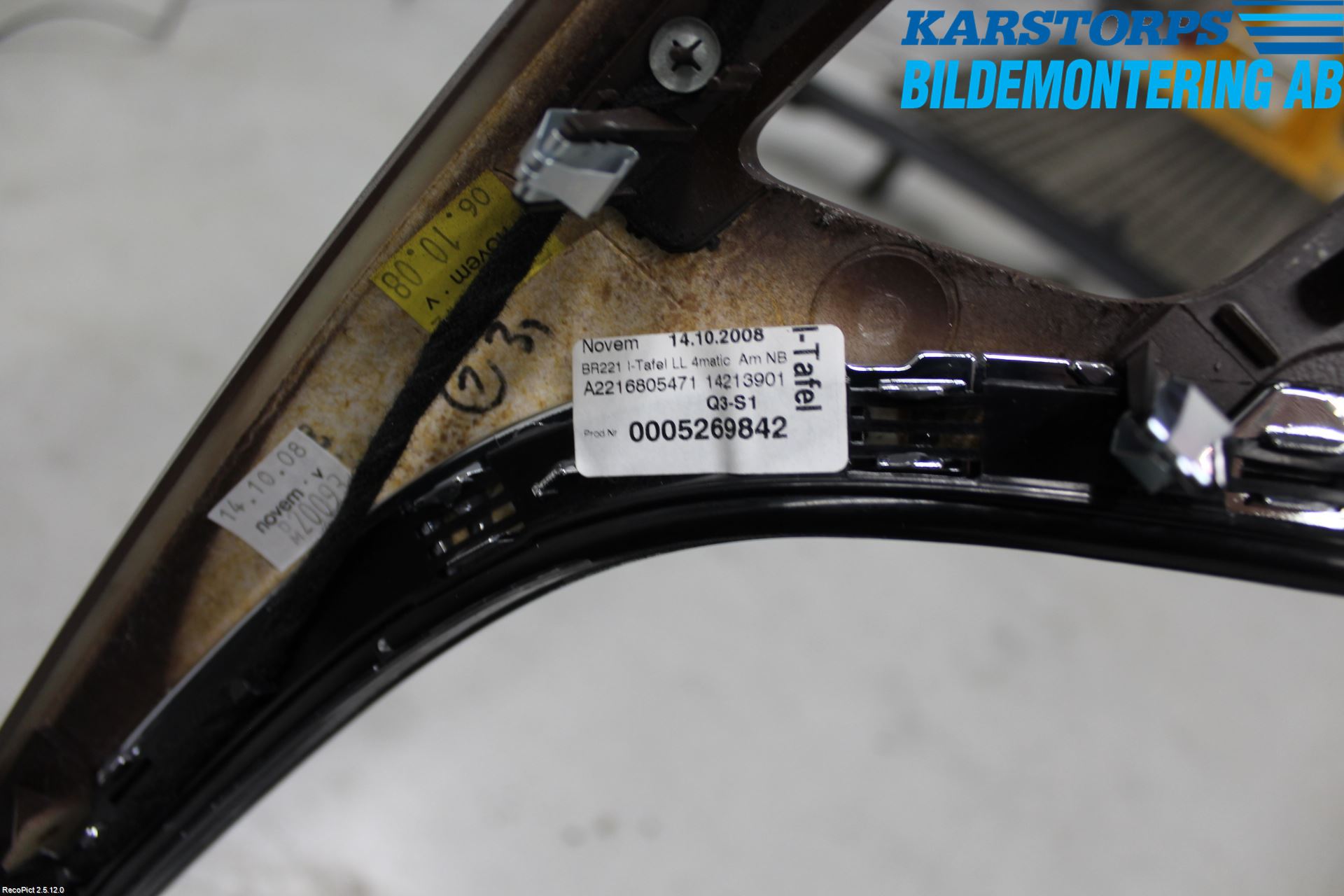 Mercedes-Benz MB S-KLASS (W221) 05-13 Instrumentbräda Inlägg-Dekorlist