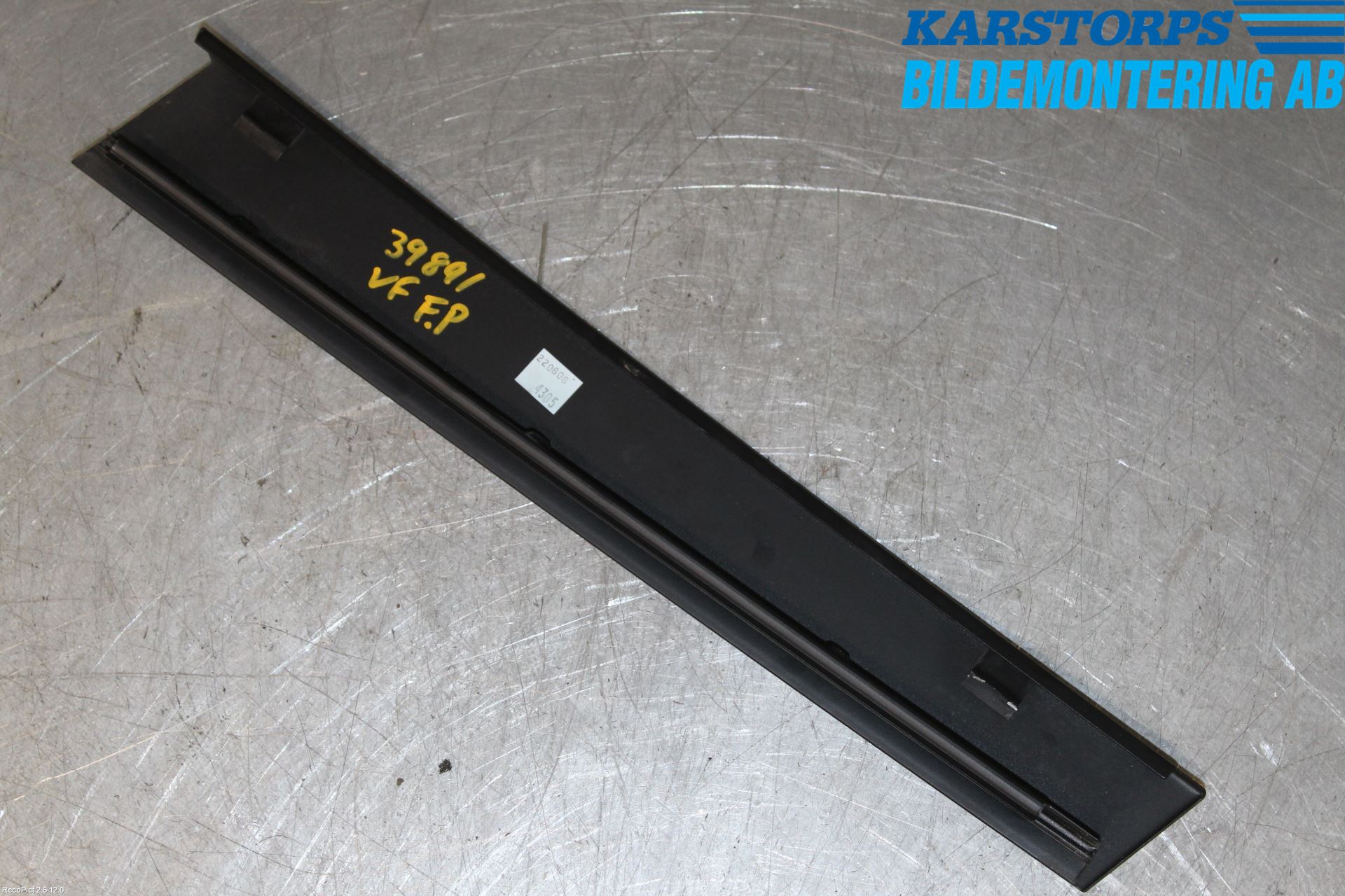 Volvo S40 04-07 Dörruteram