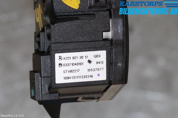 Mercedes-Benz MB S-KLASS (W221) 05-13 Strömställare Centrallås