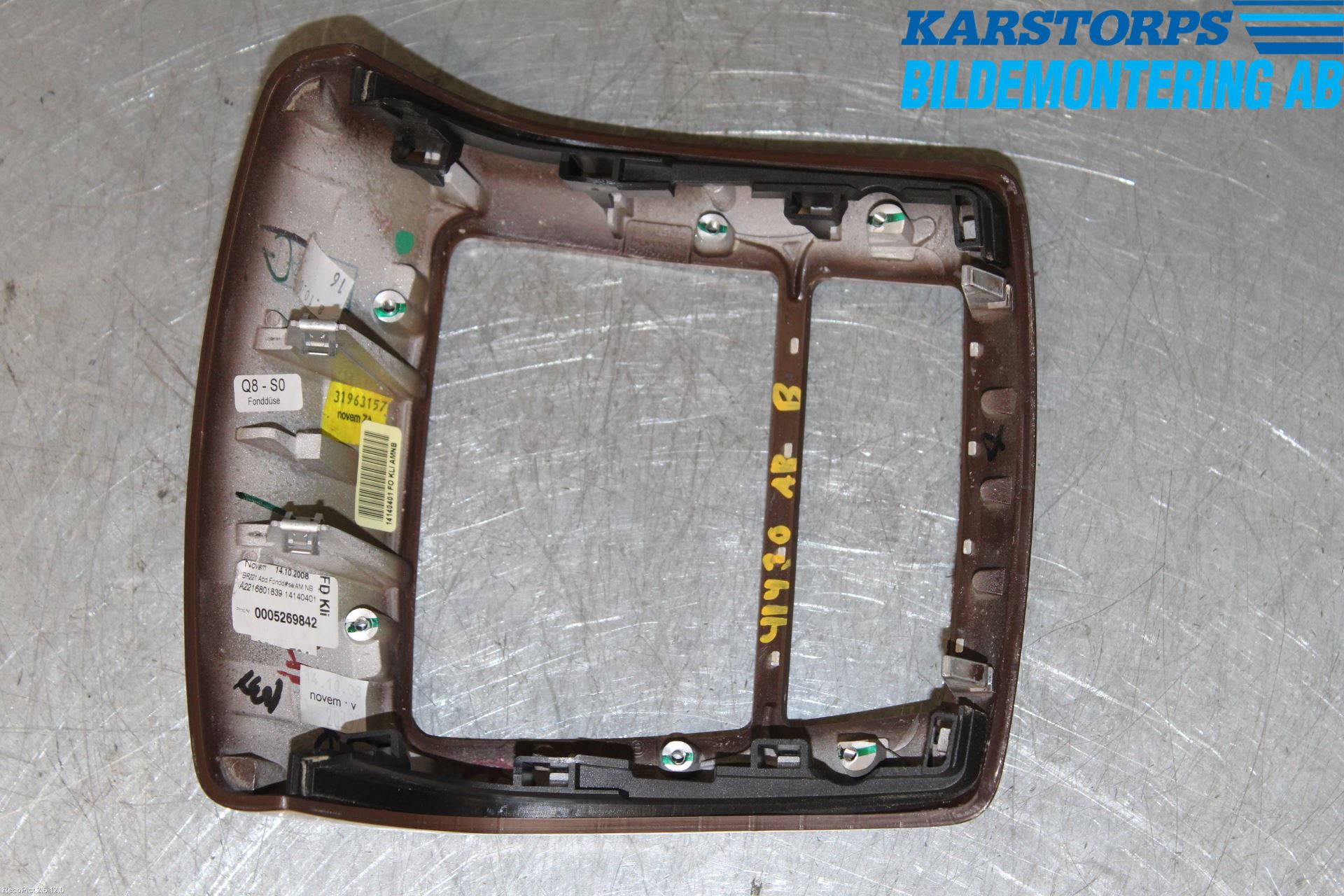 Mercedes-Benz MB S-KLASS (W221) 05-13 Inr Tunnelfack