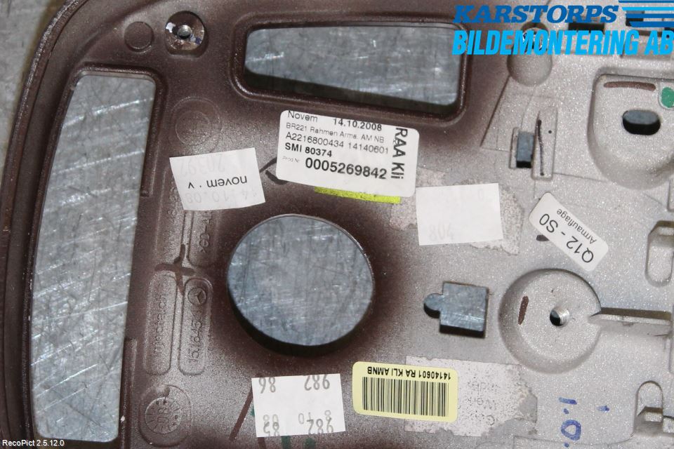 Mercedes-Benz MB S-KLASS (W221) 05-13 Inr Tunnelfack