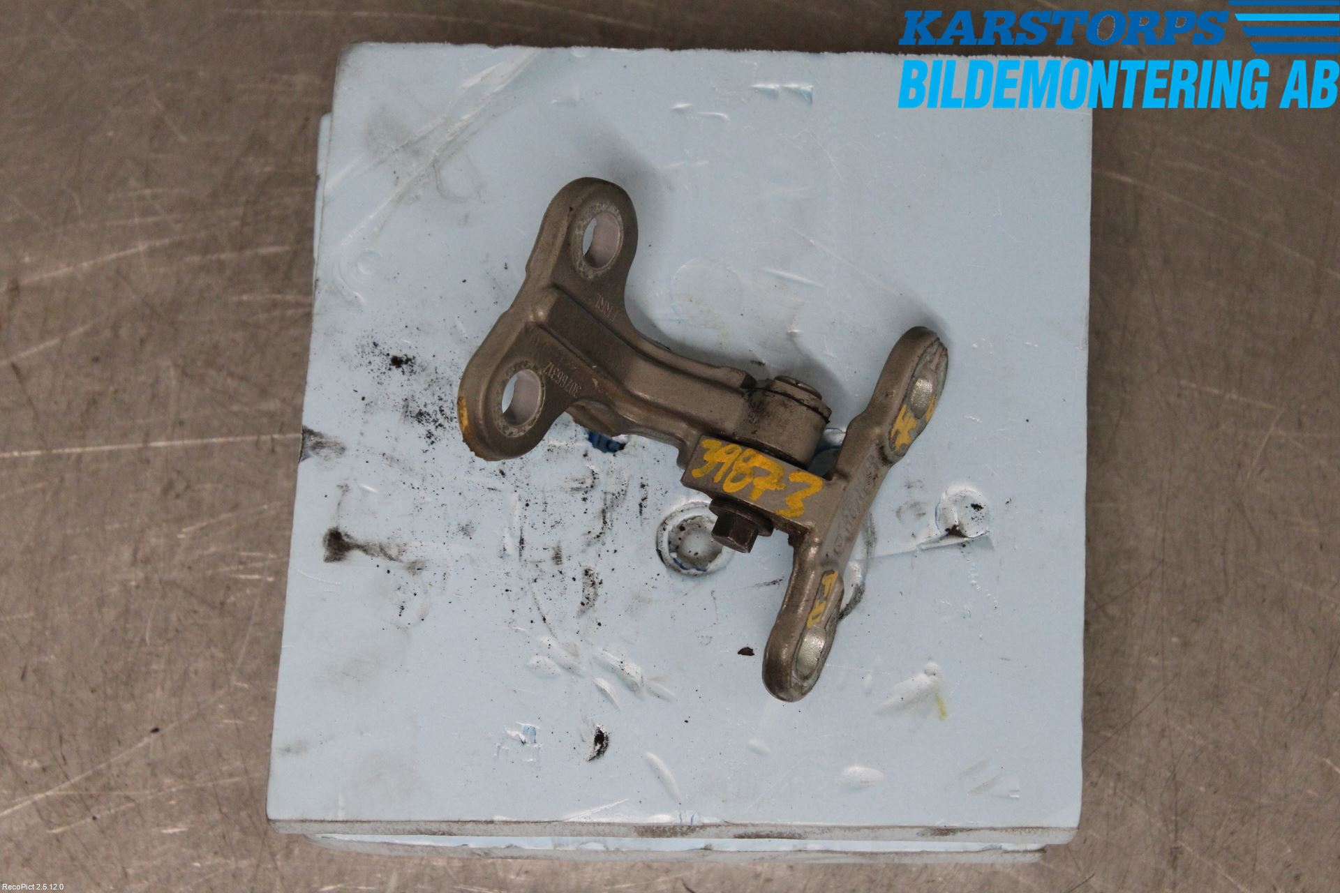 Volvo S40 04-07 Dörrgångjärn