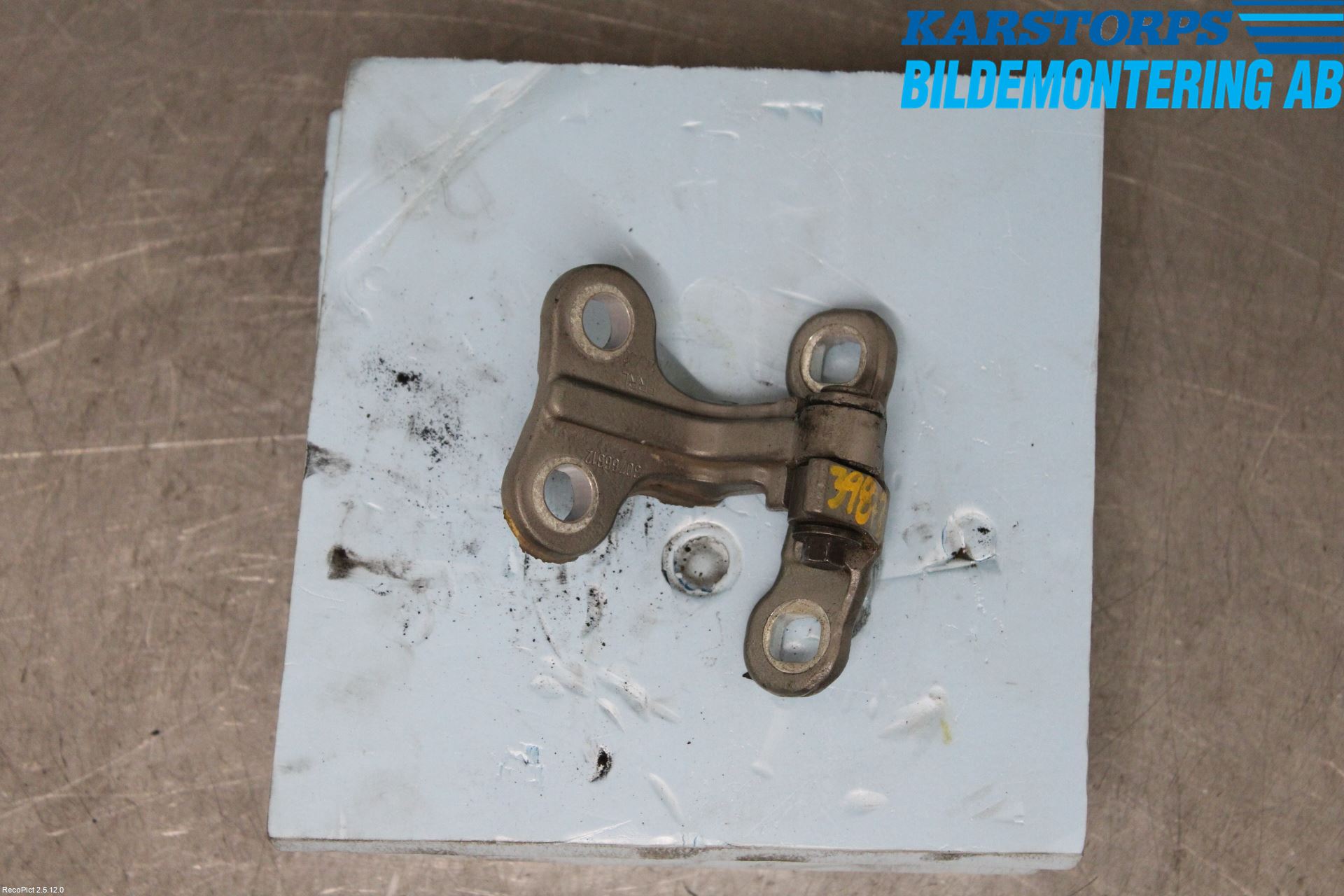 Volvo S40 04-07 Dörrgångjärn