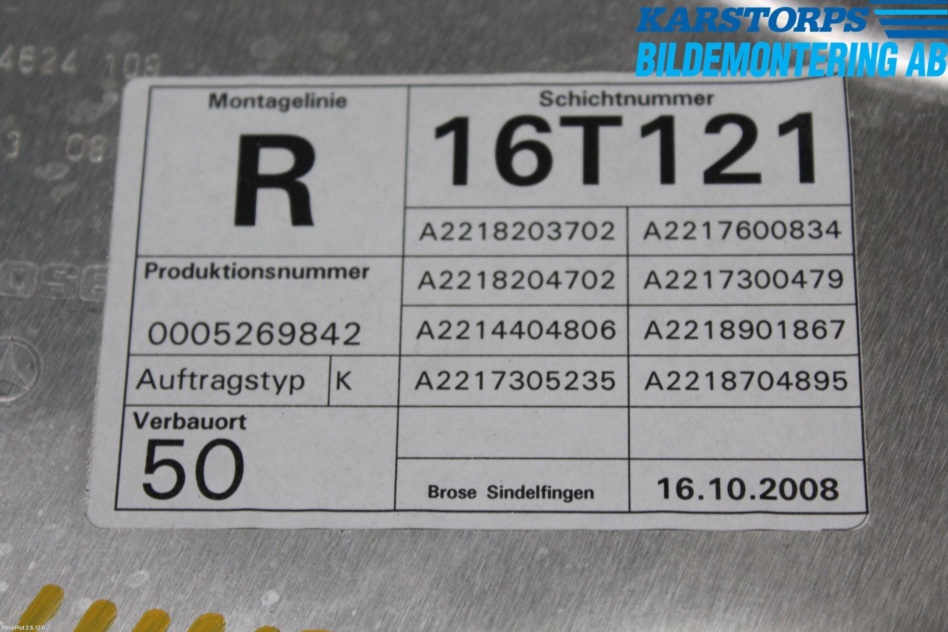 Mercedes-Benz MB S-KLASS (W221) 05-13 Fönsterhiss El Kompl