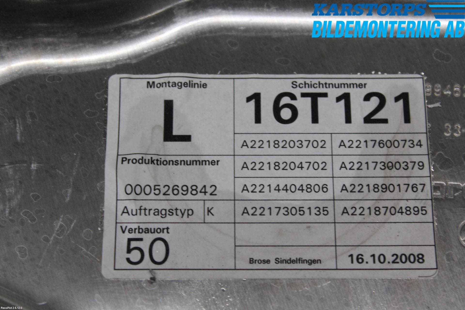 Mercedes-Benz MB S-KLASS (W221) 05-13 Fönsterhiss El Kompl