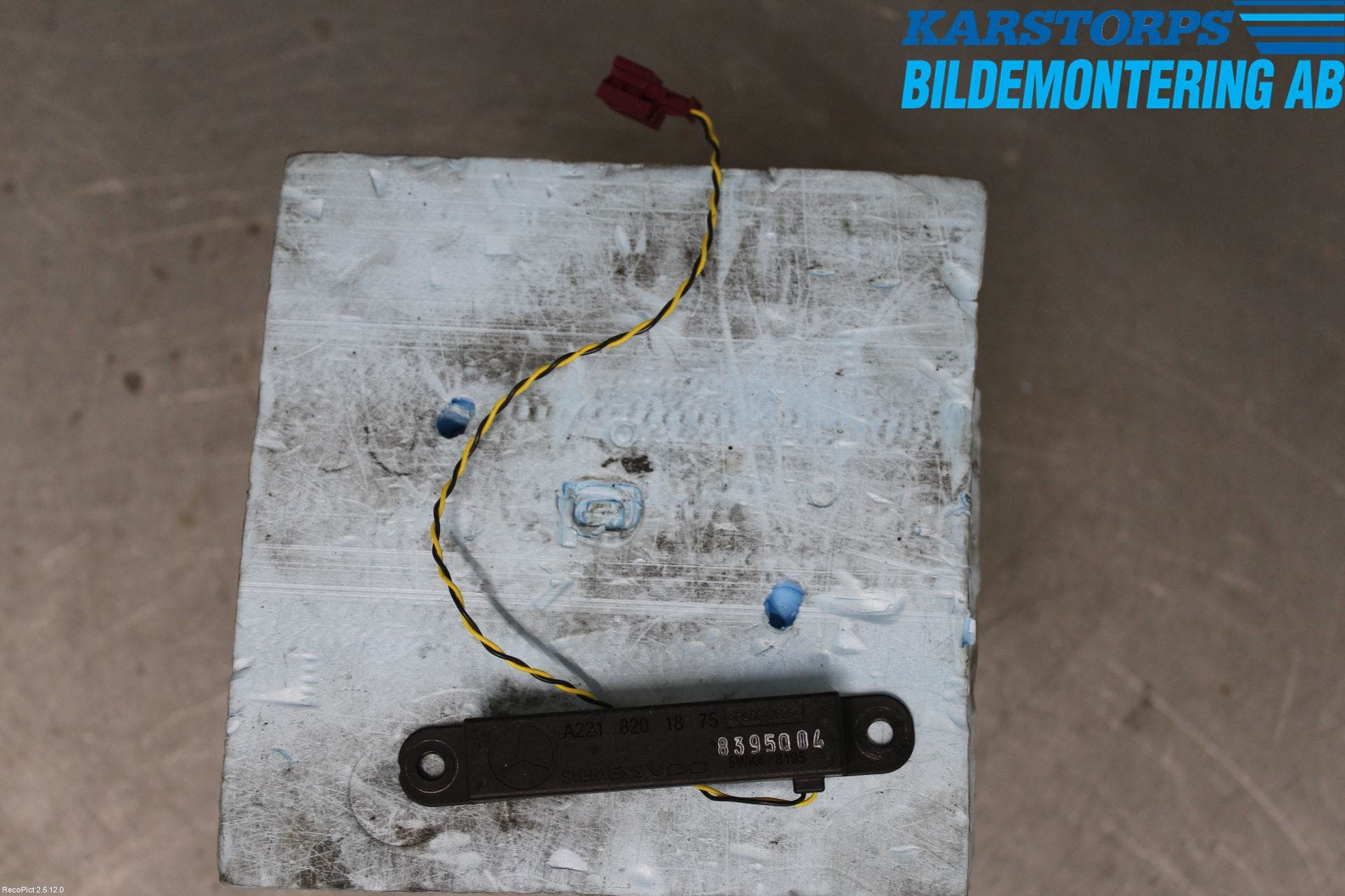 Mercedes-Benz MB S-KLASS (W221) 05-13 Antenn