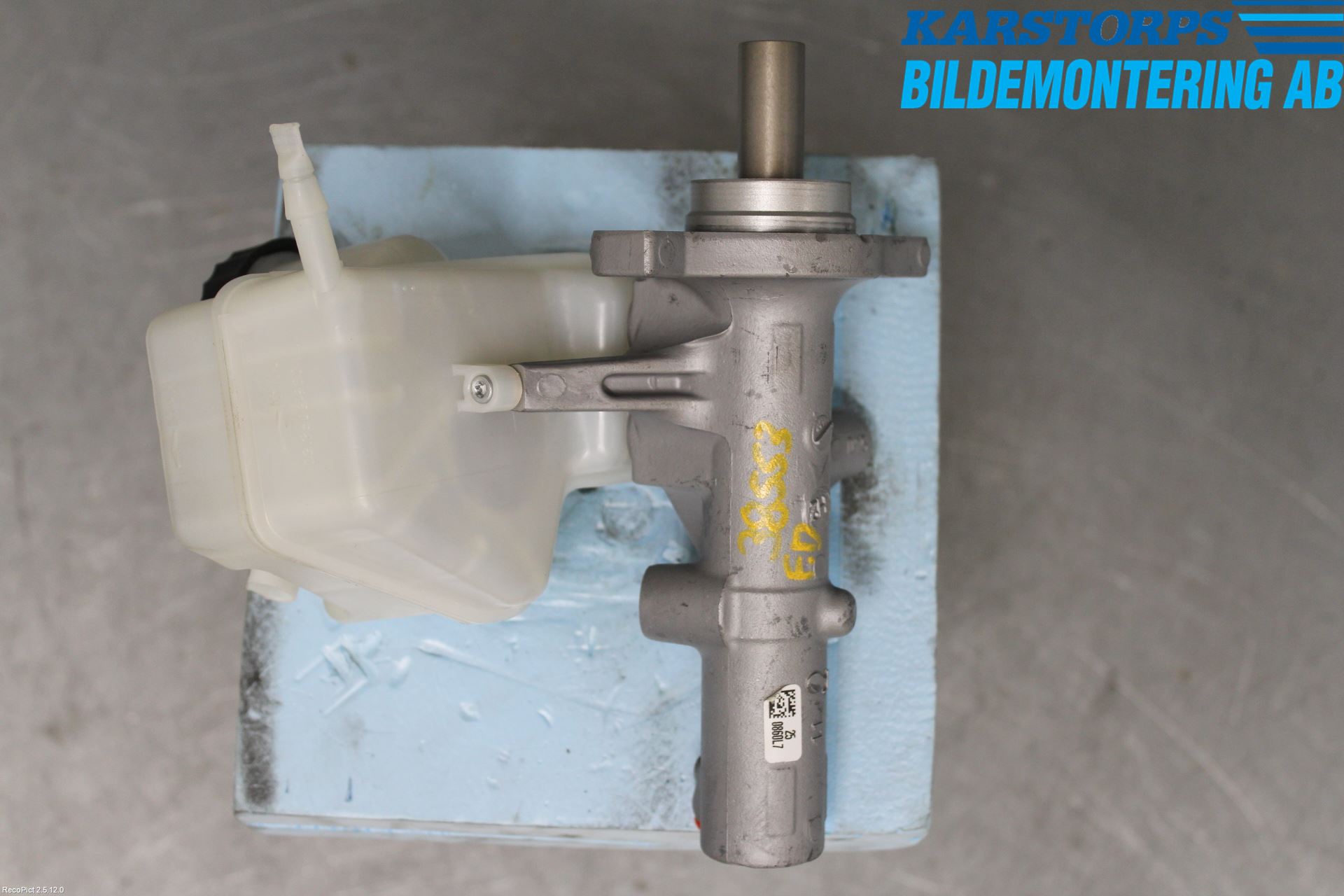 Mercedes-Benz MB E-KLASS (W212) 09-16 Broms Huvudcylinder