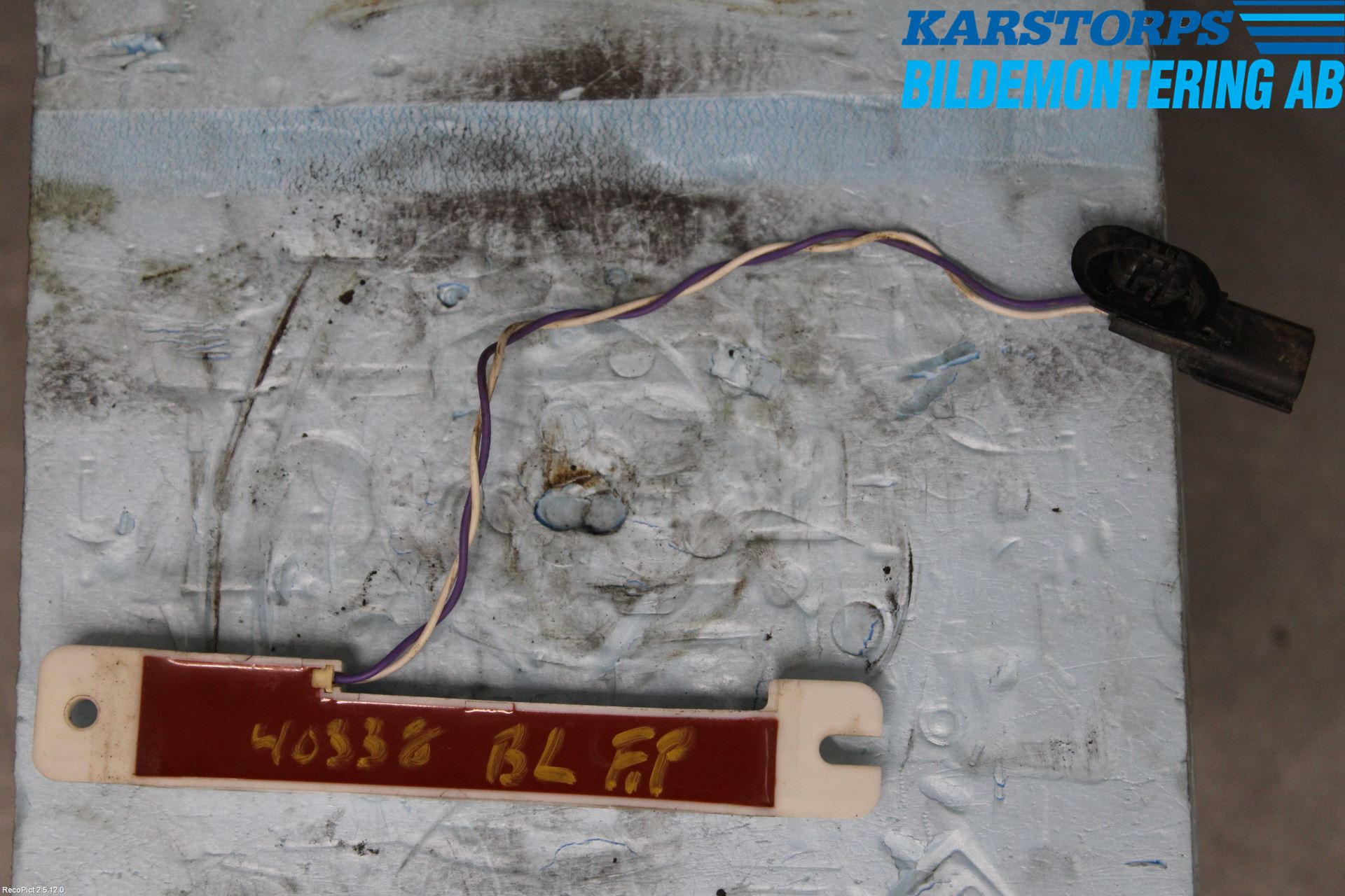 Renault MEGANE III 09-15 Antenn